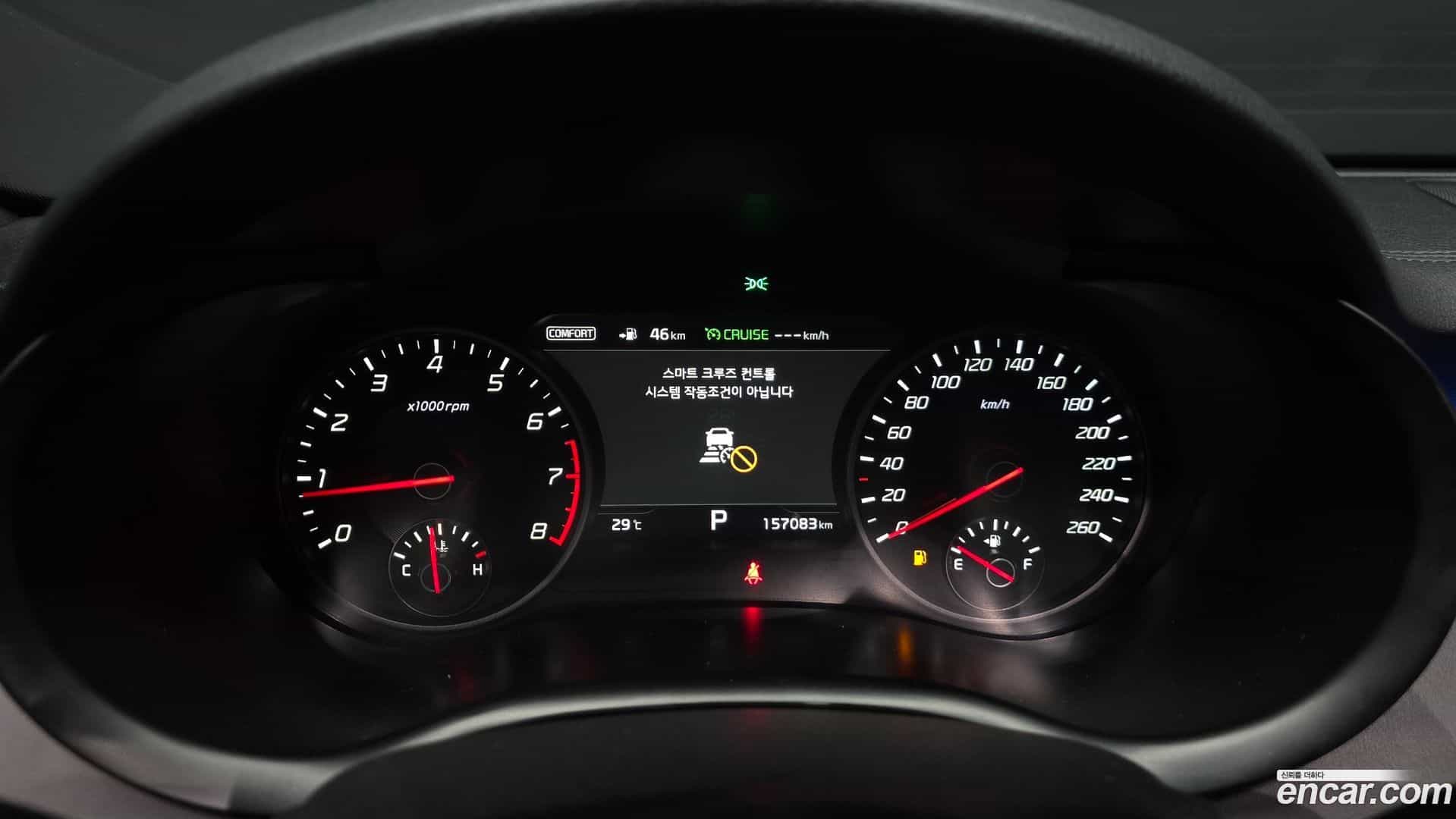 Stinger Kia 2017.6-INNER-008