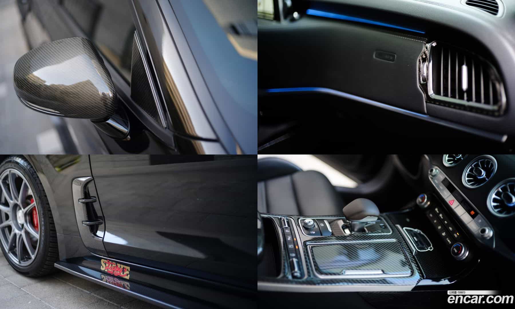 Stinger Kia 2017.6-INNER-009