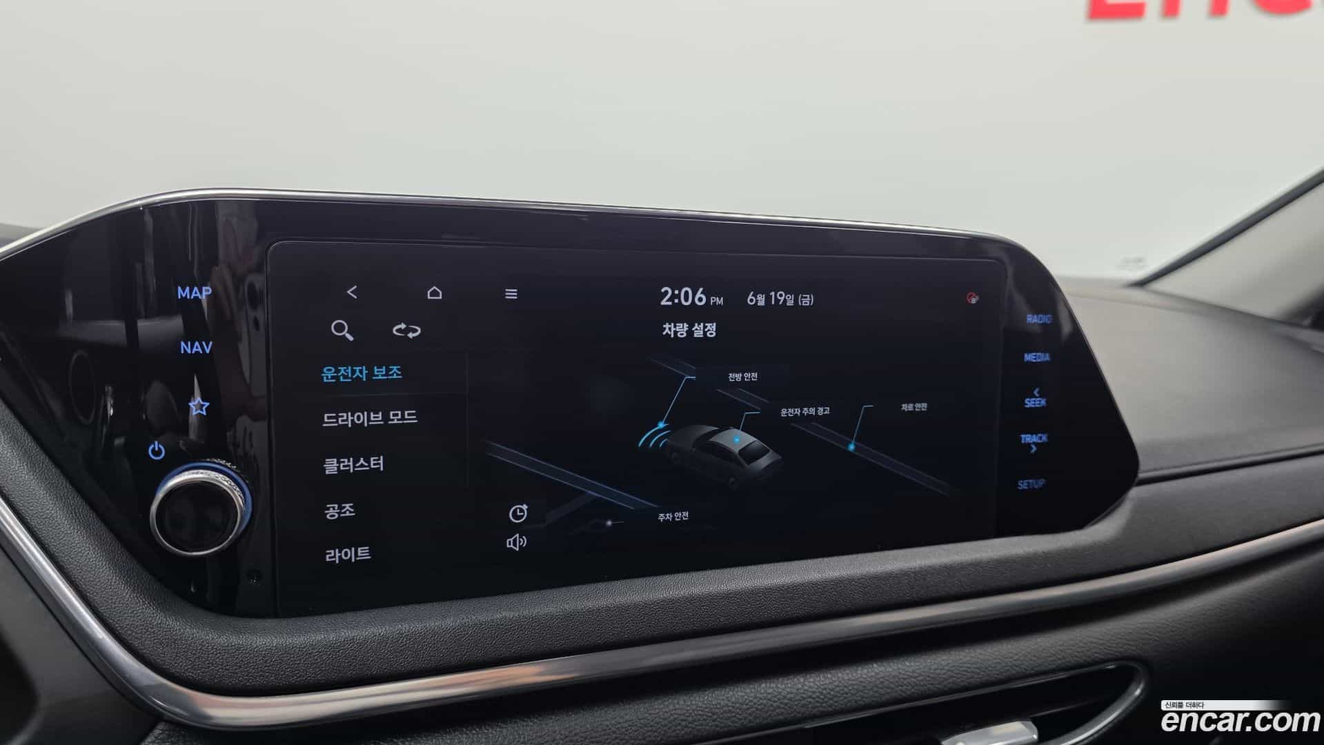 Sonata Hyundai 2019.3-OPTION-042