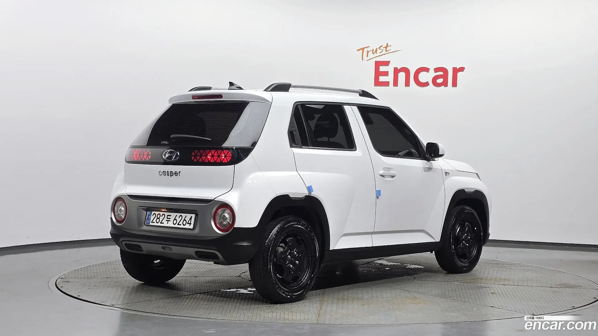 Main__Slider__Photo:Casper Hyundai 2023.9-1