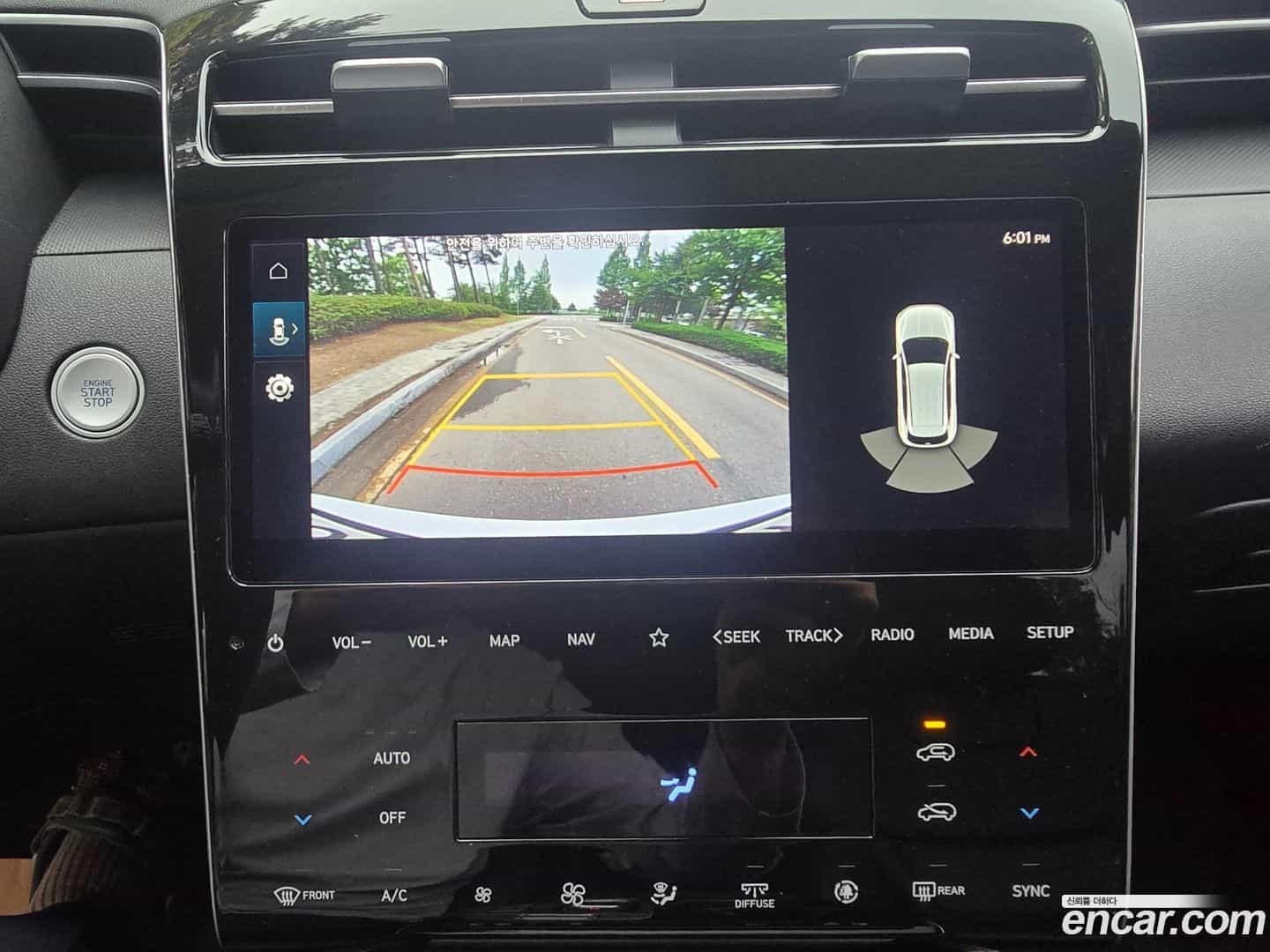 Tucson Hyundai 2022.6-OPTION-016