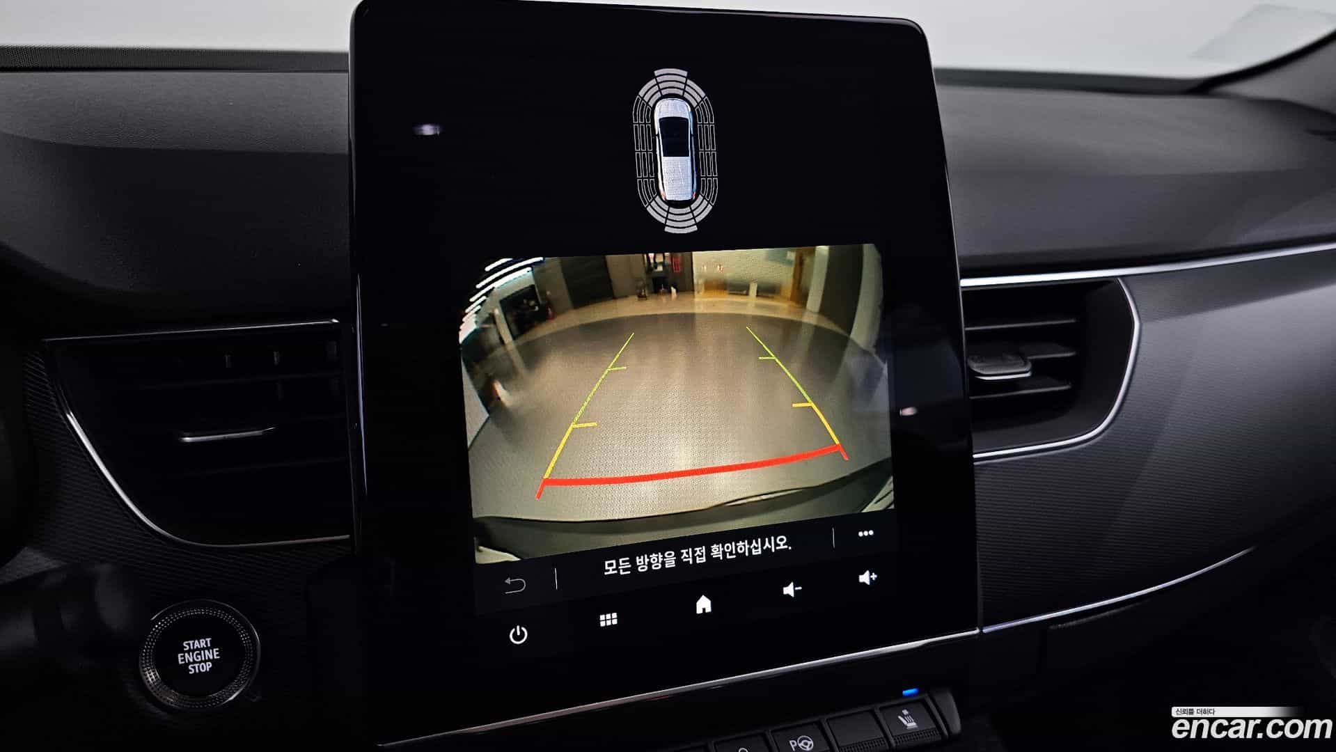 XM3 Renault Korea 2020.5-OPTION-018