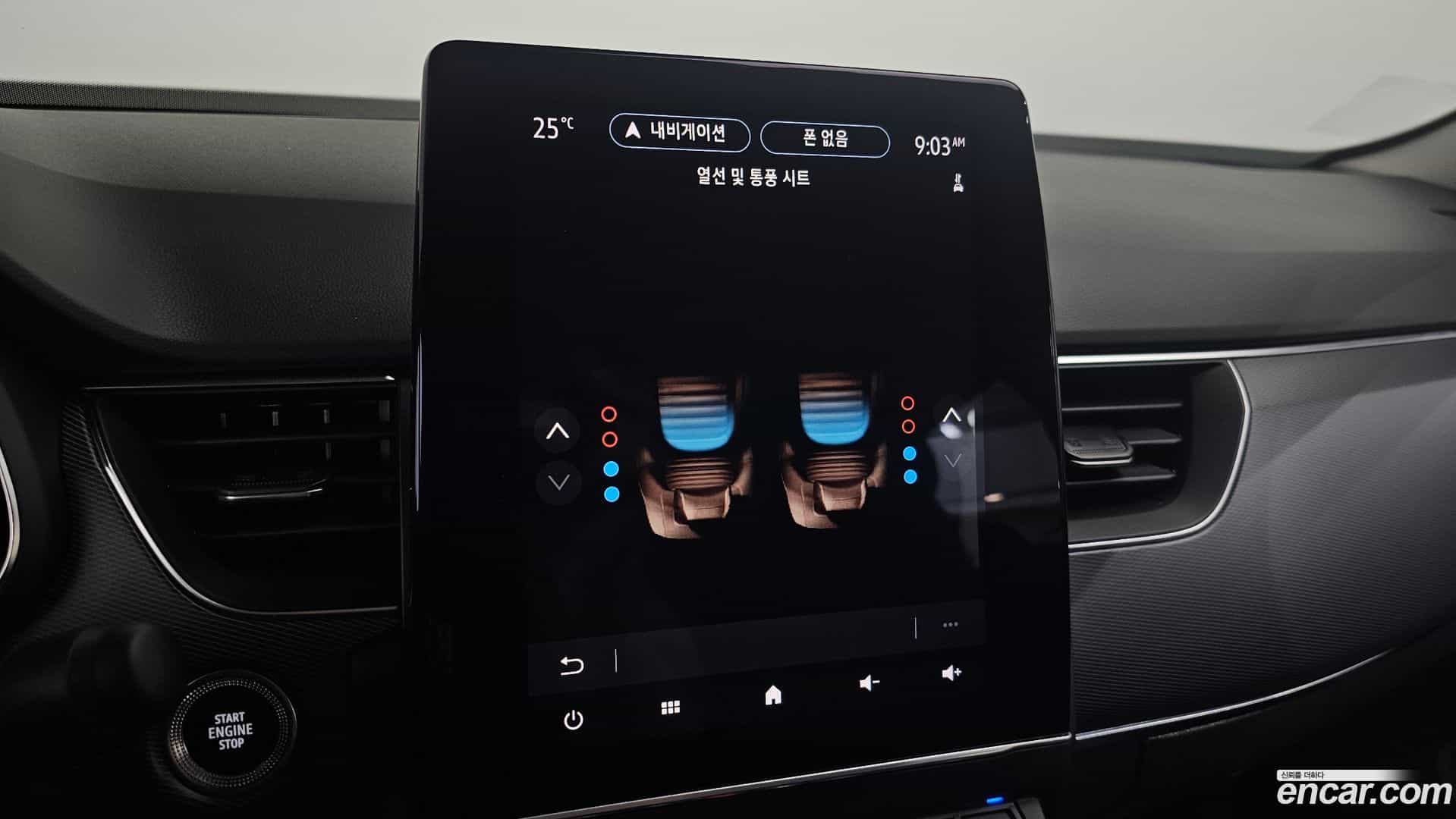XM3 Renault Korea 2020.5-OPTION-020
