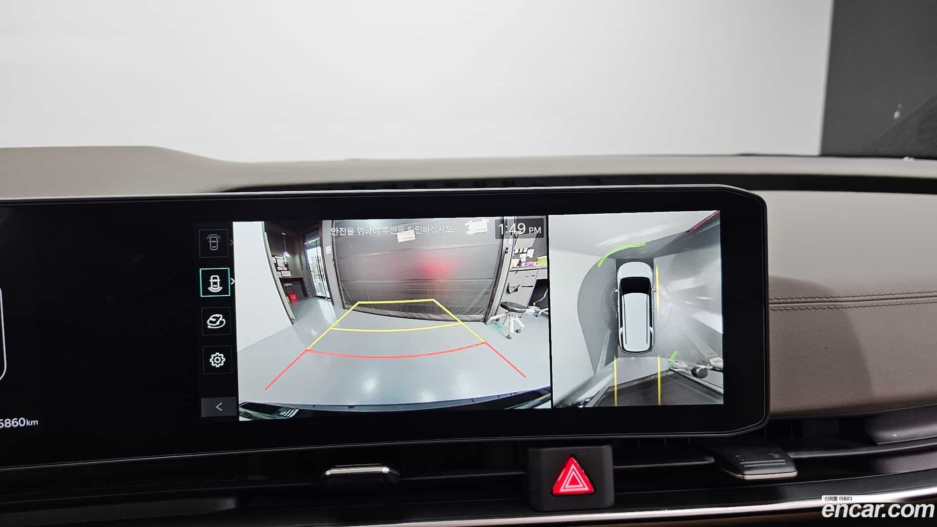Canival Kia 2024.0-OPTION-017