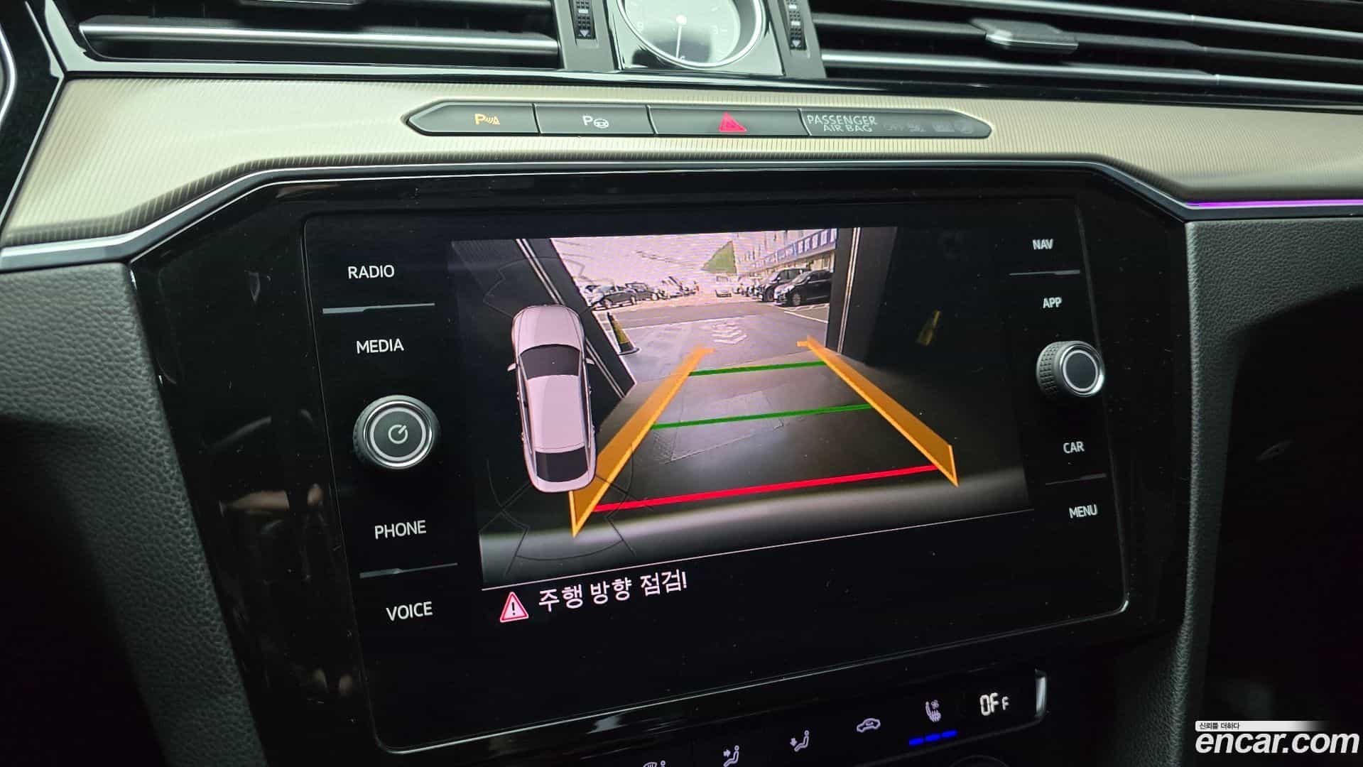 Arteon Volkswagen 2018.11-OPTION-019
