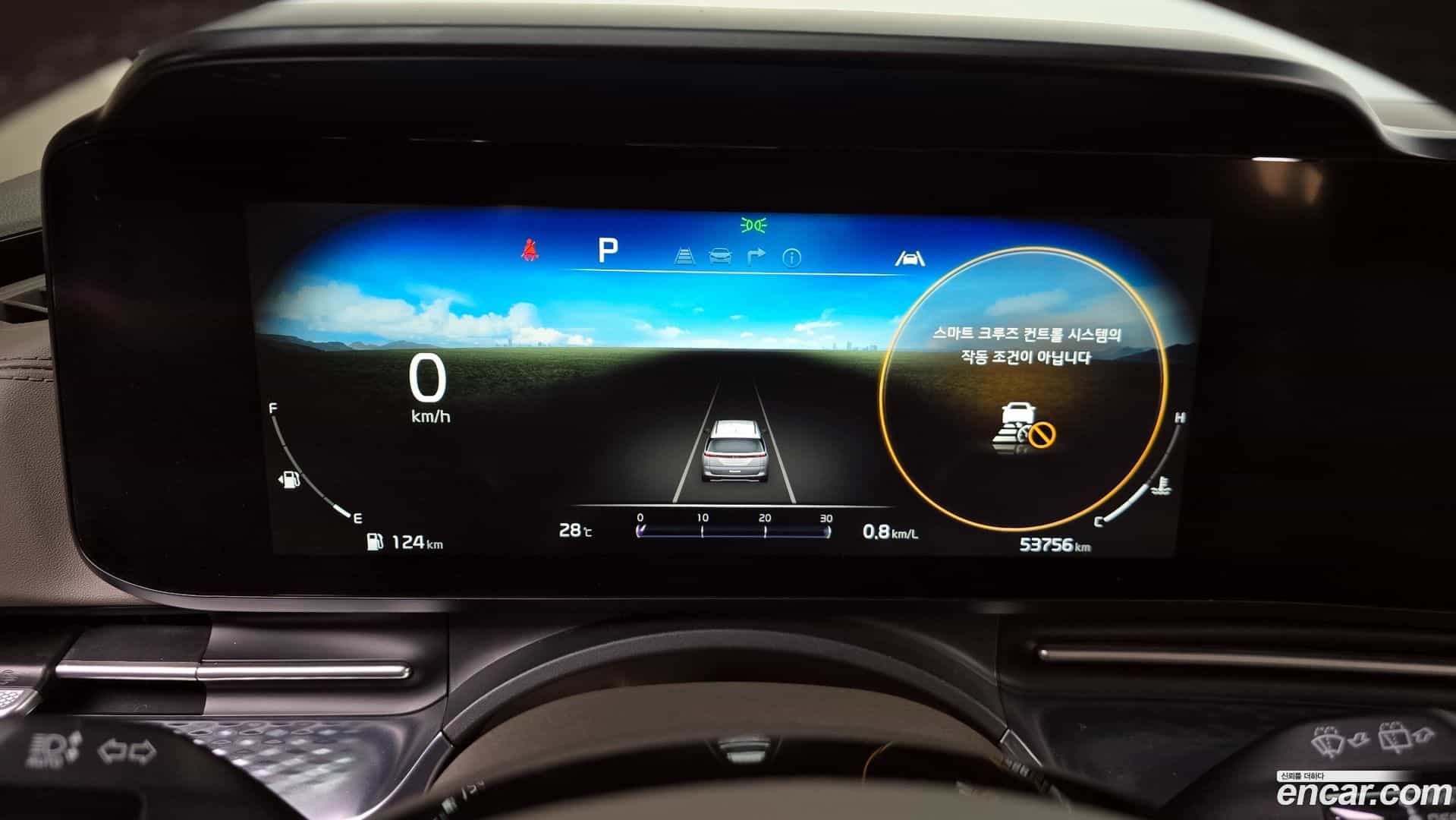 Canival Kia 2021.3-INNER-008