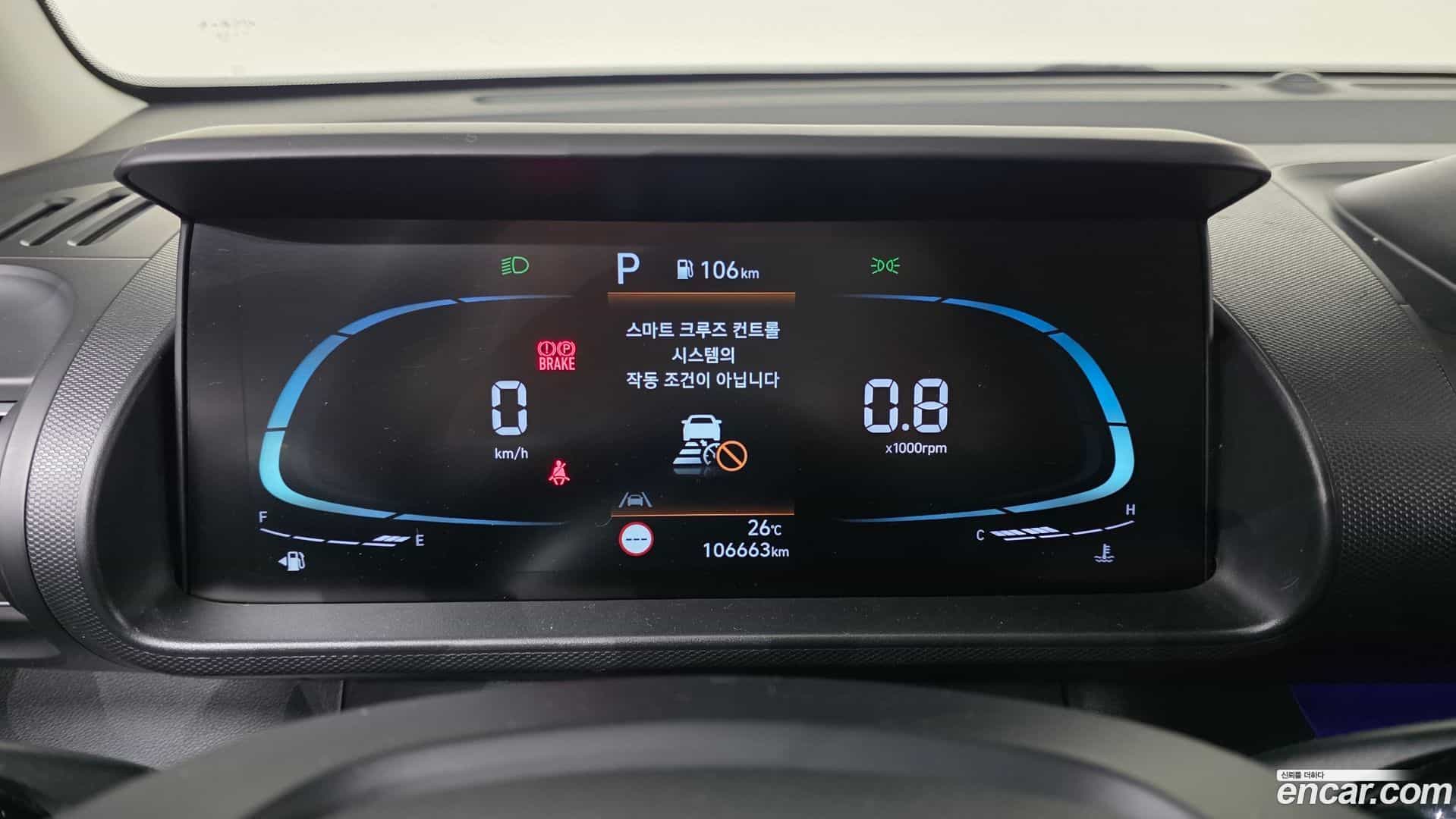 Casper Hyundai 2022.3-INNER-008