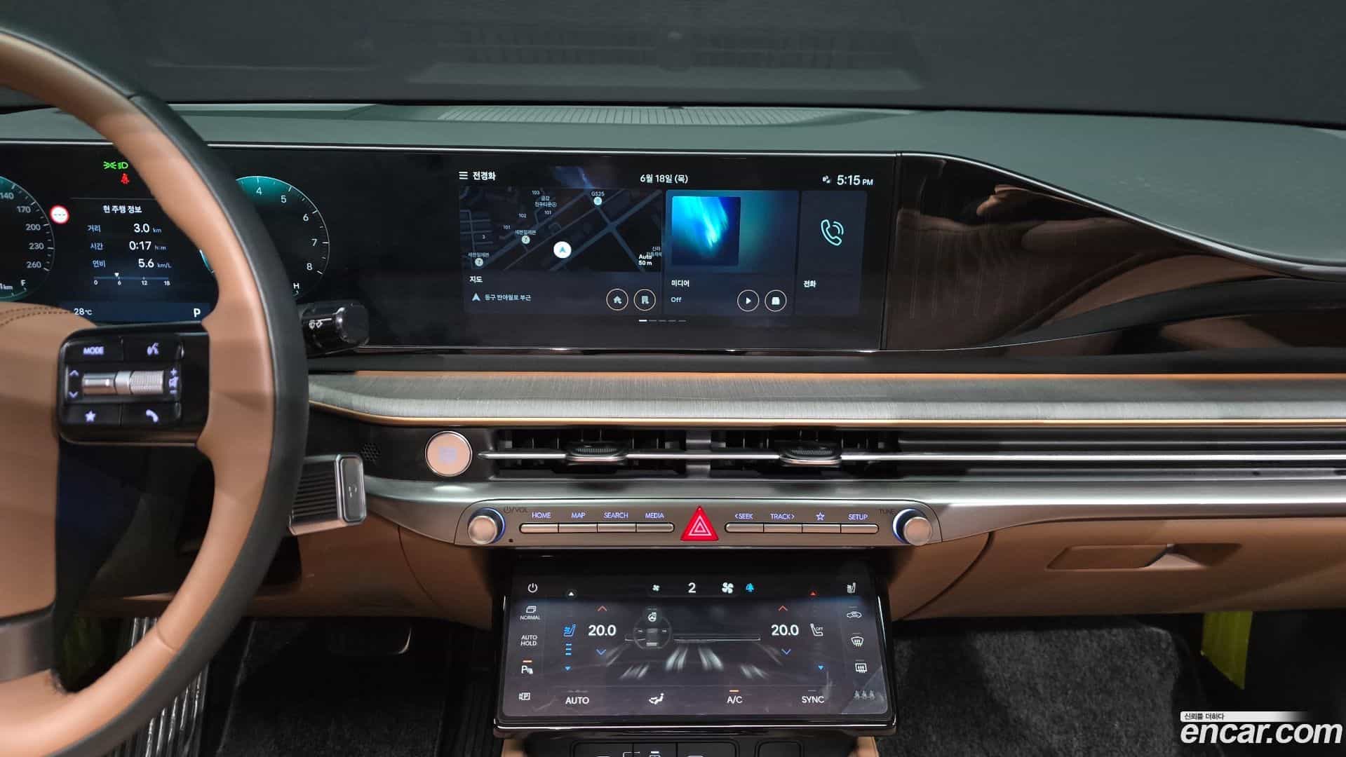 Grandeur Hyundai 2024.0-OPTION-017