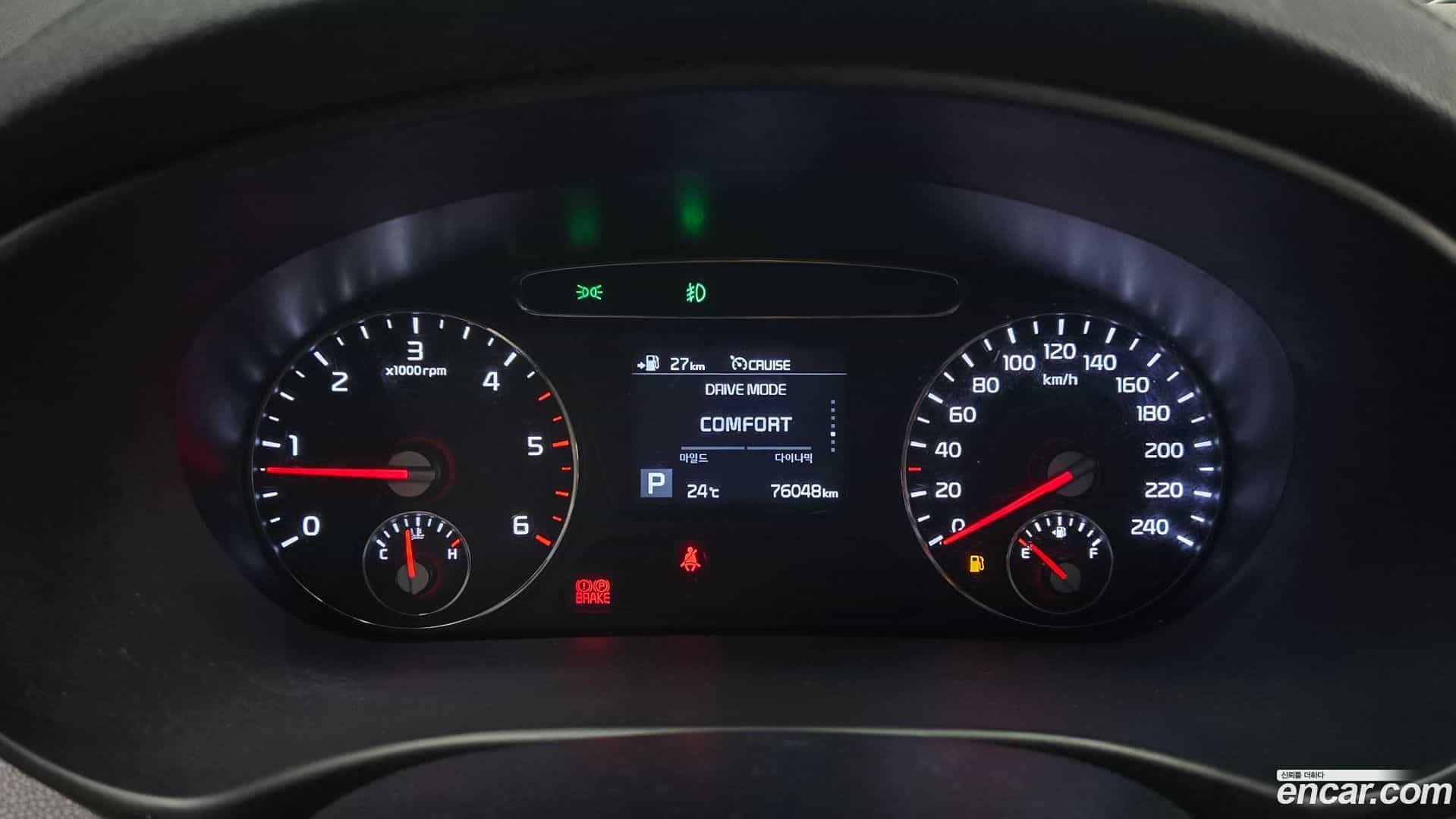 Sorento Kia 2019.2-INNER-008