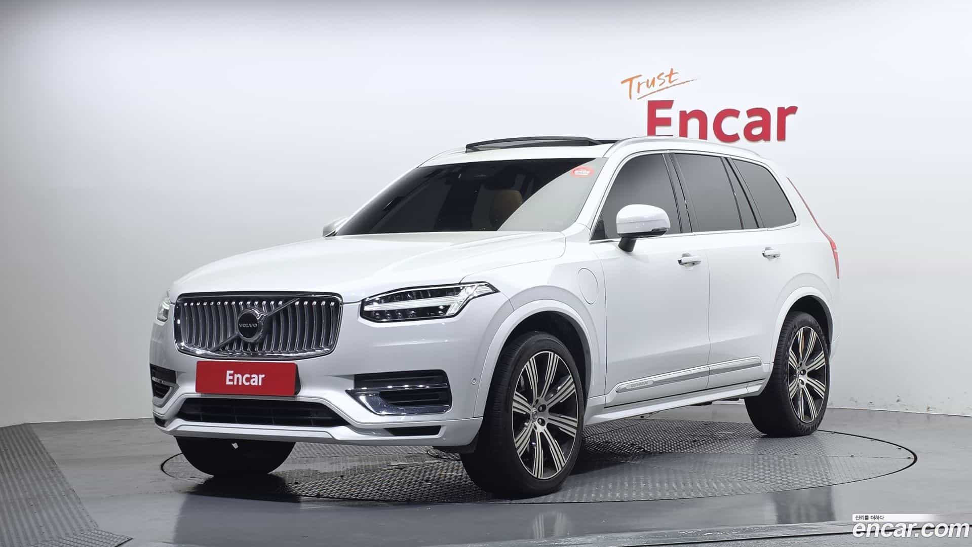 XC90 Volvo 2023.3-OUTER-001