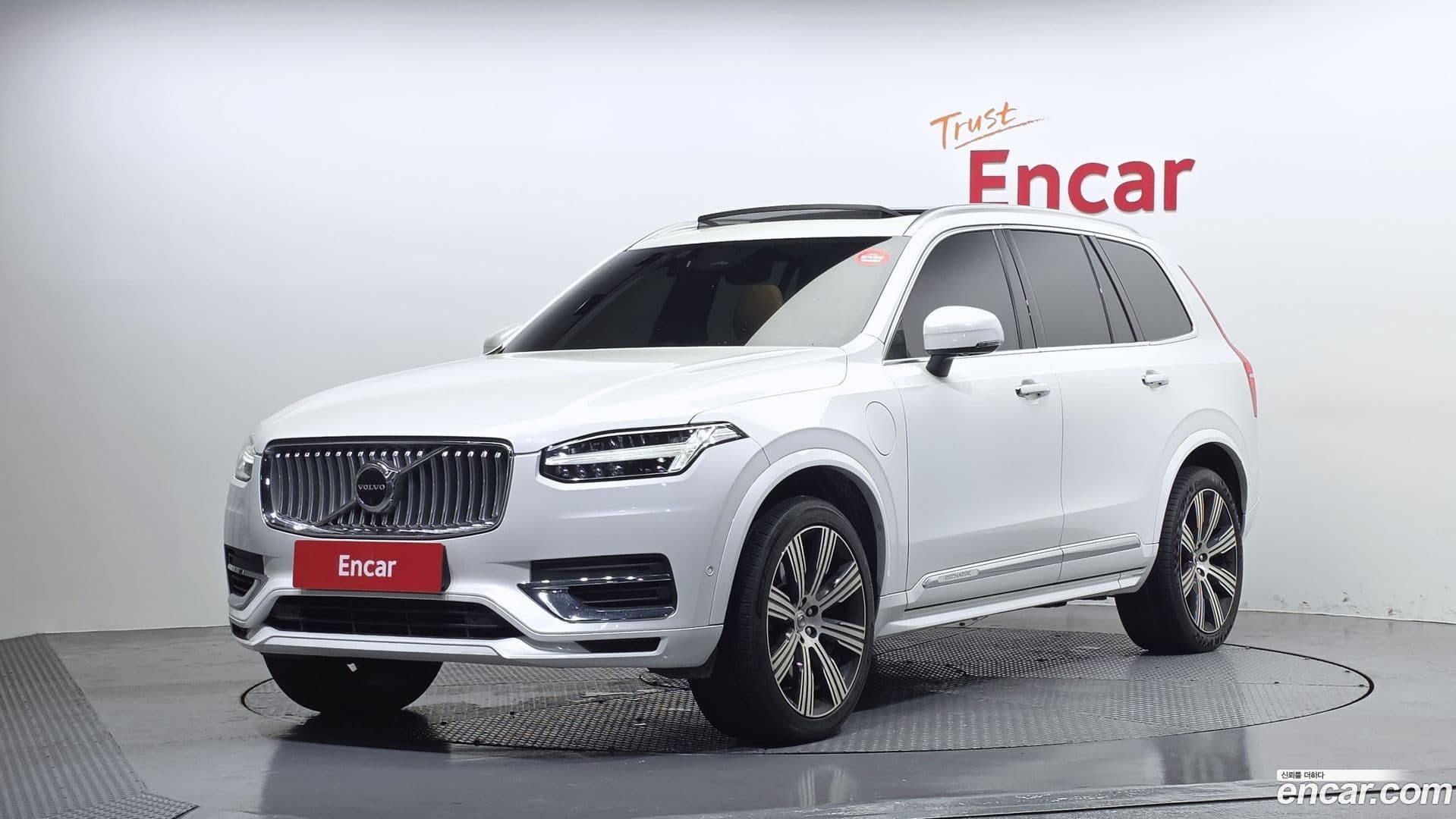 Main__Slider__Photo:XC90 Volvo 2023.3-0