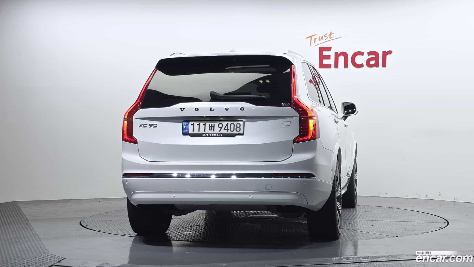XC90 Volvo 2023.3-OUTER-004