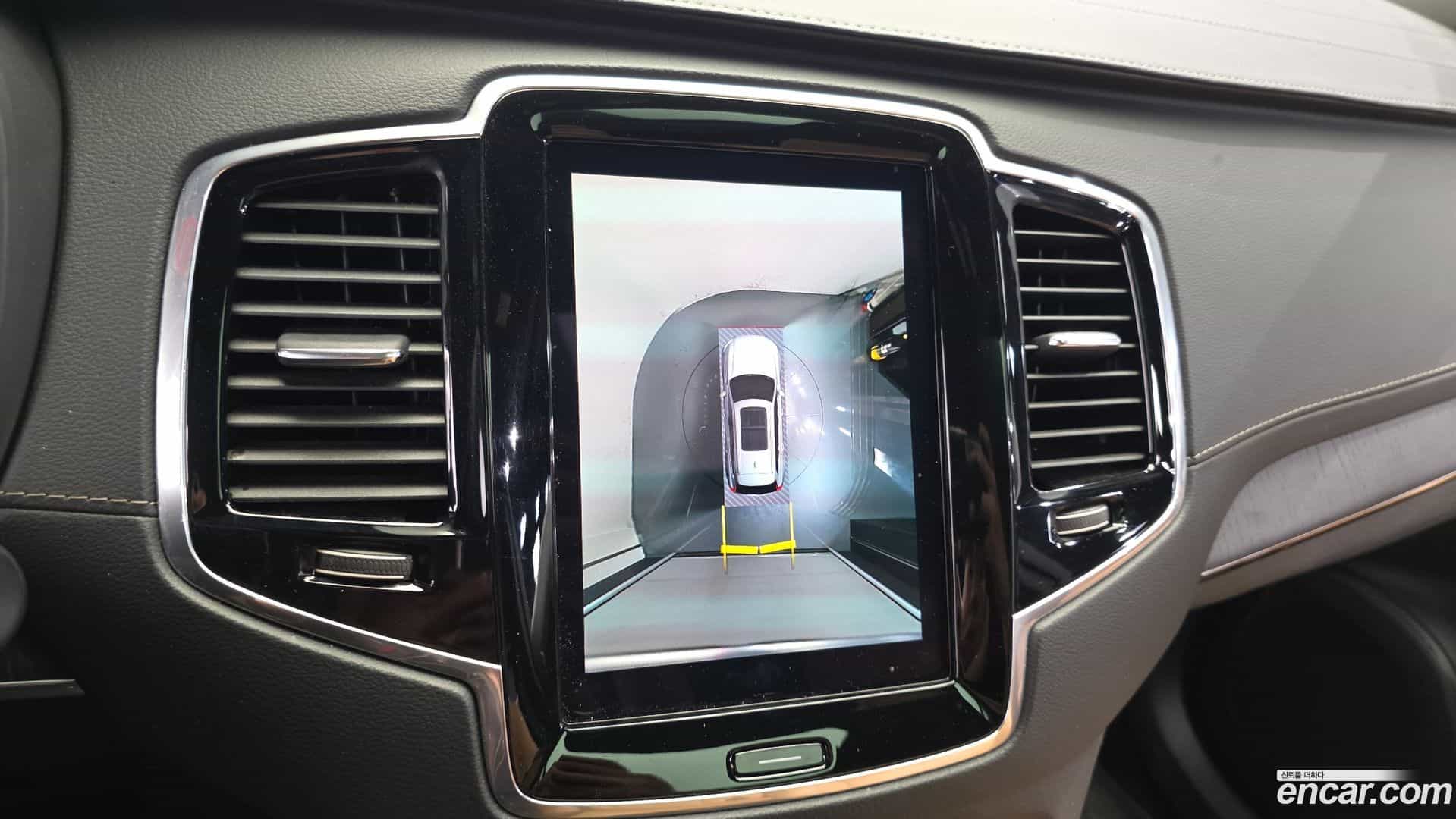 XC90 Volvo 2023.3-OPTION-019