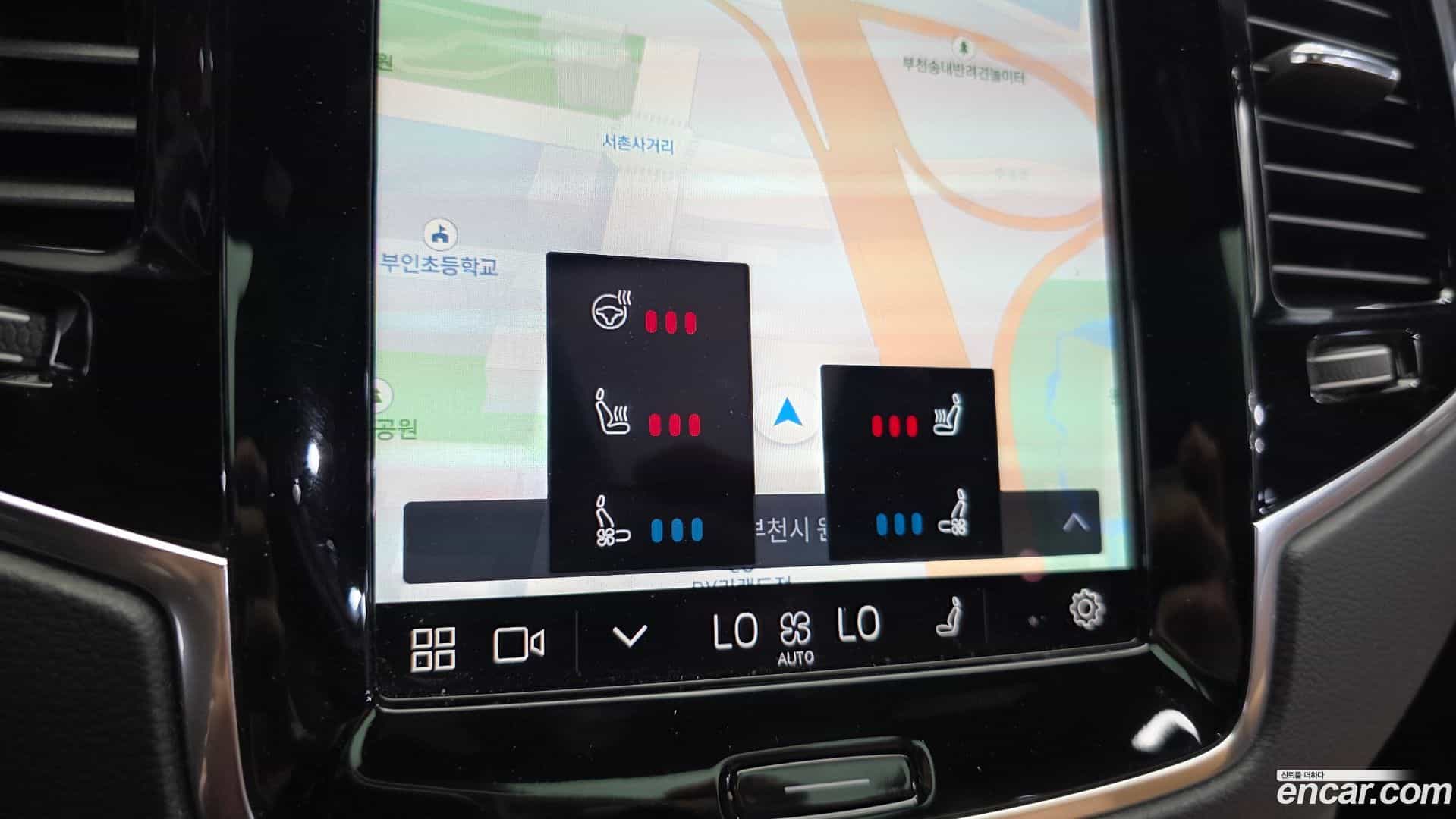XC90 Volvo 2023.3-OPTION-022