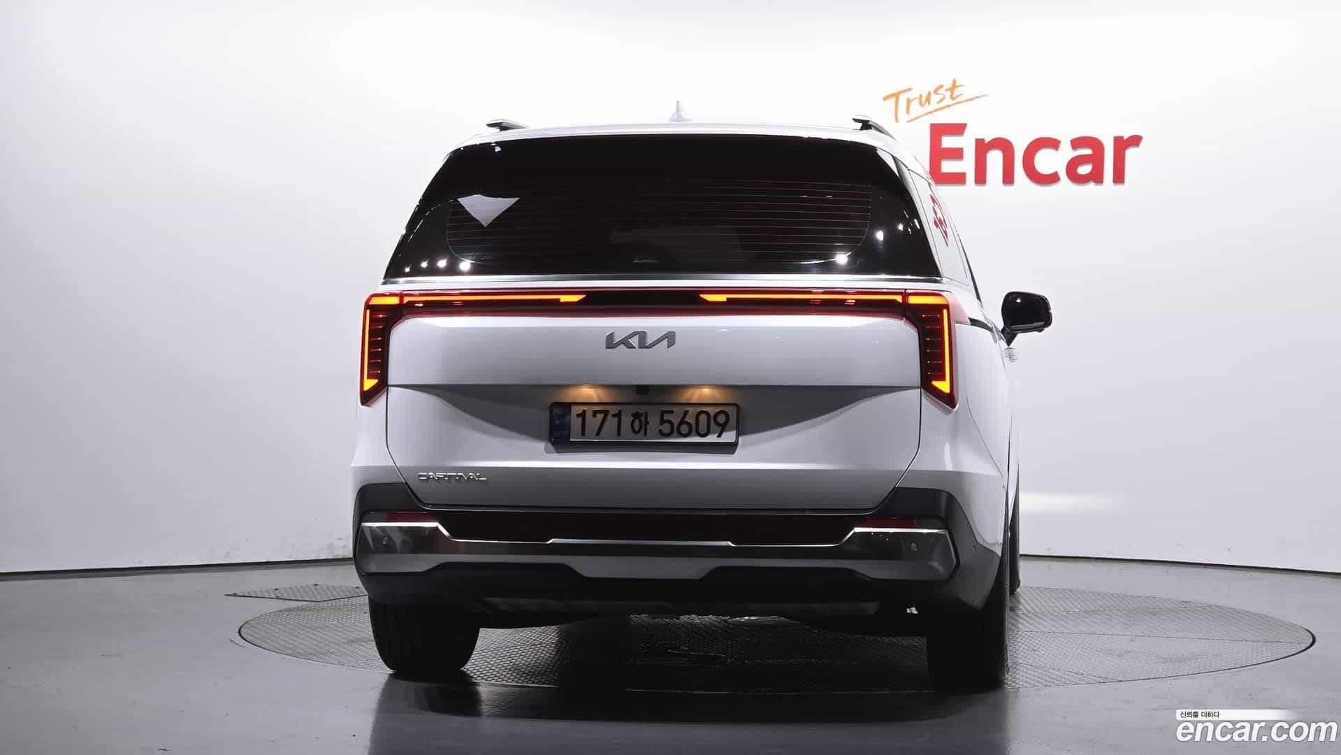 Canival Kia 2023.11-OUTER-004