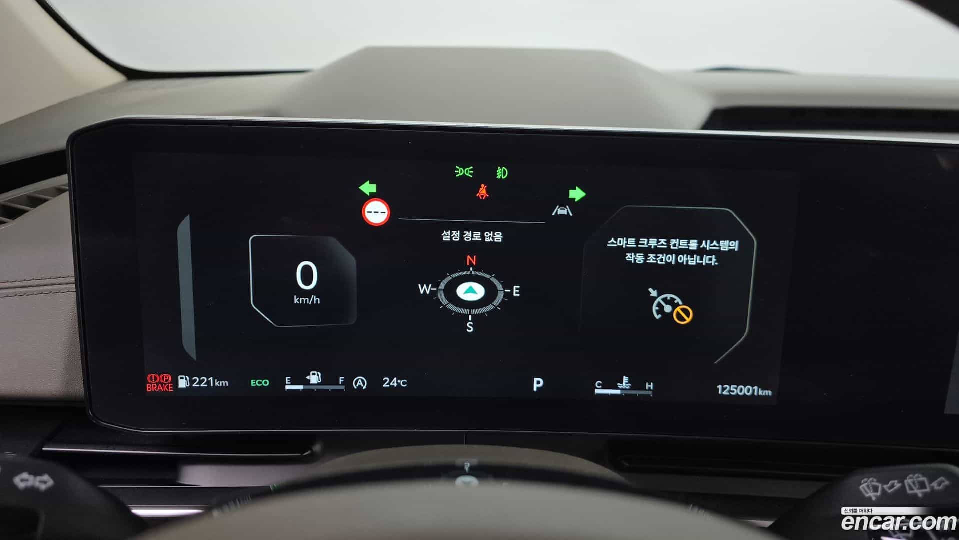Canival Kia 2023.11-INNER-008