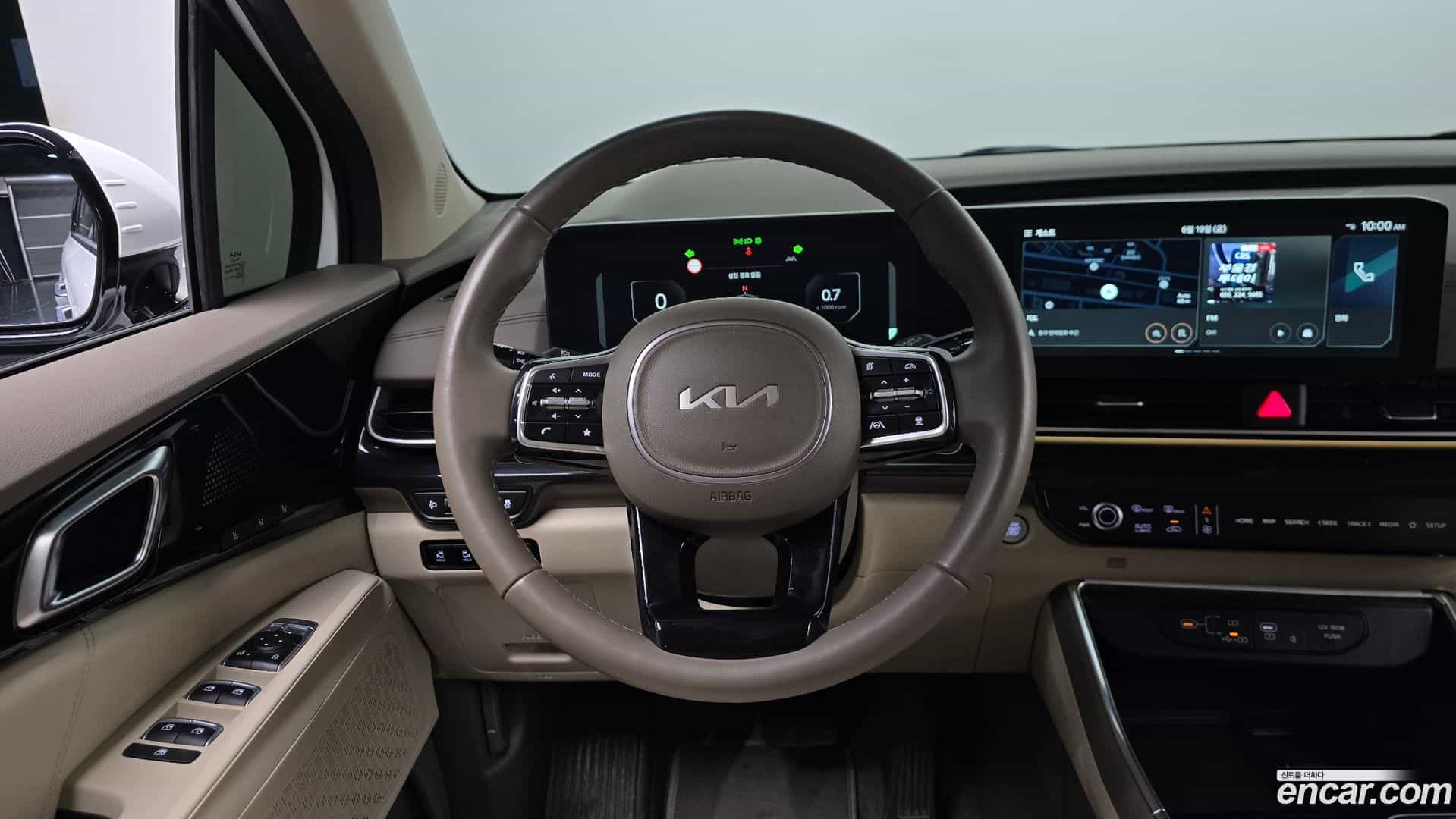 Canival Kia 2023.11-OPTION-016