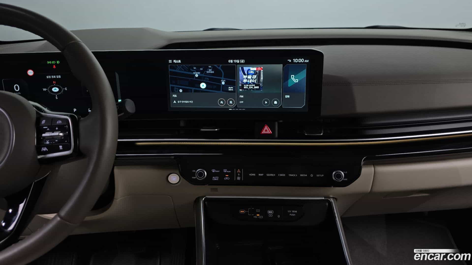 Canival Kia 2023.11-OPTION-017