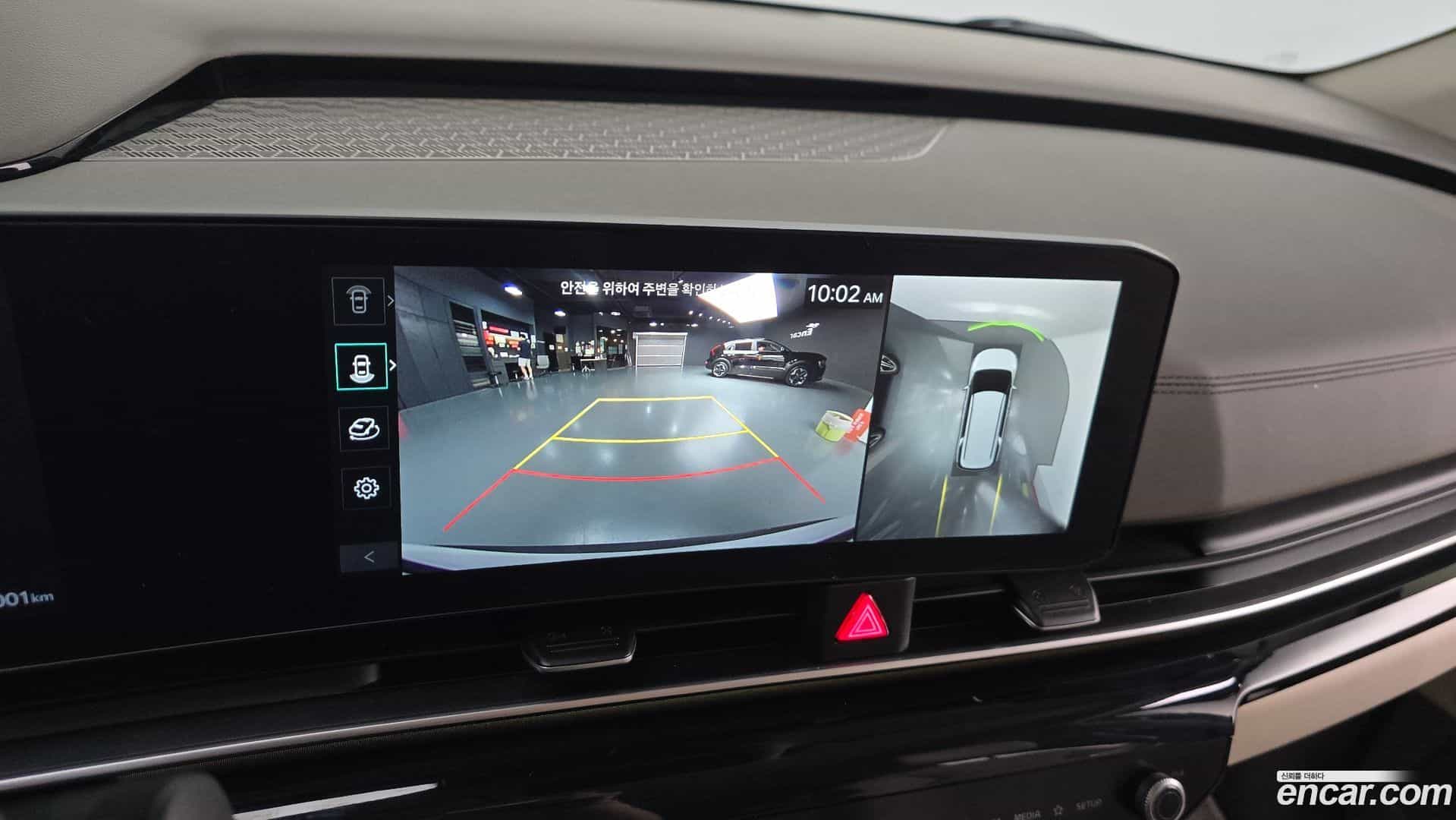 Canival Kia 2023.11-OPTION-018