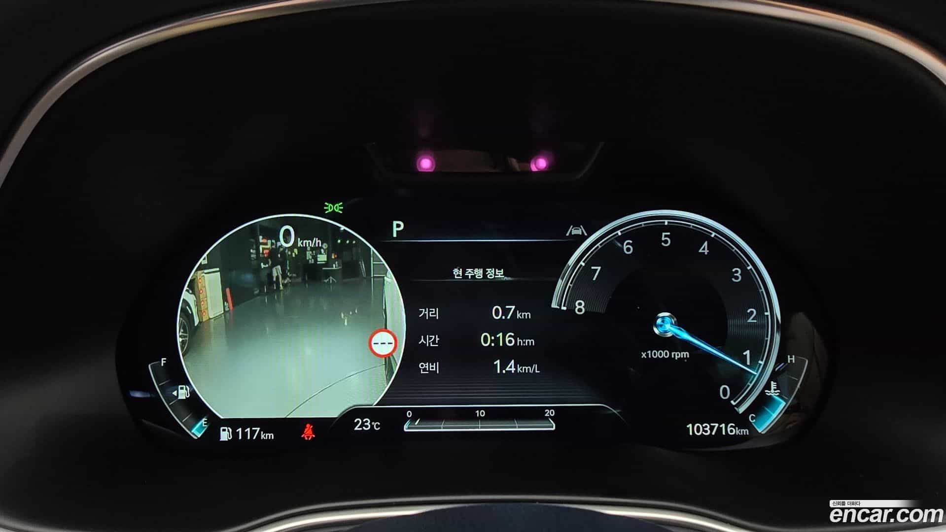 GV80 Genesis 2022.1-INNER-008