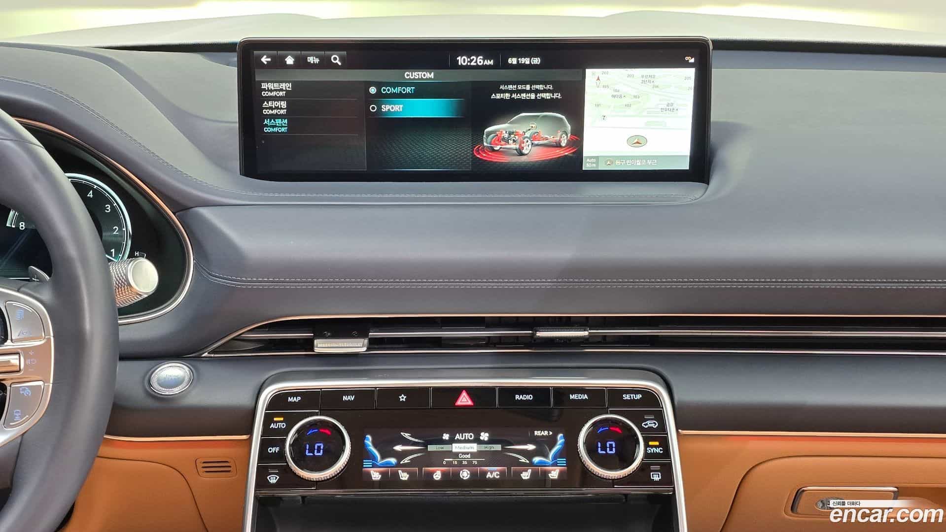 GV80 Genesis 2022.1-OPTION-022