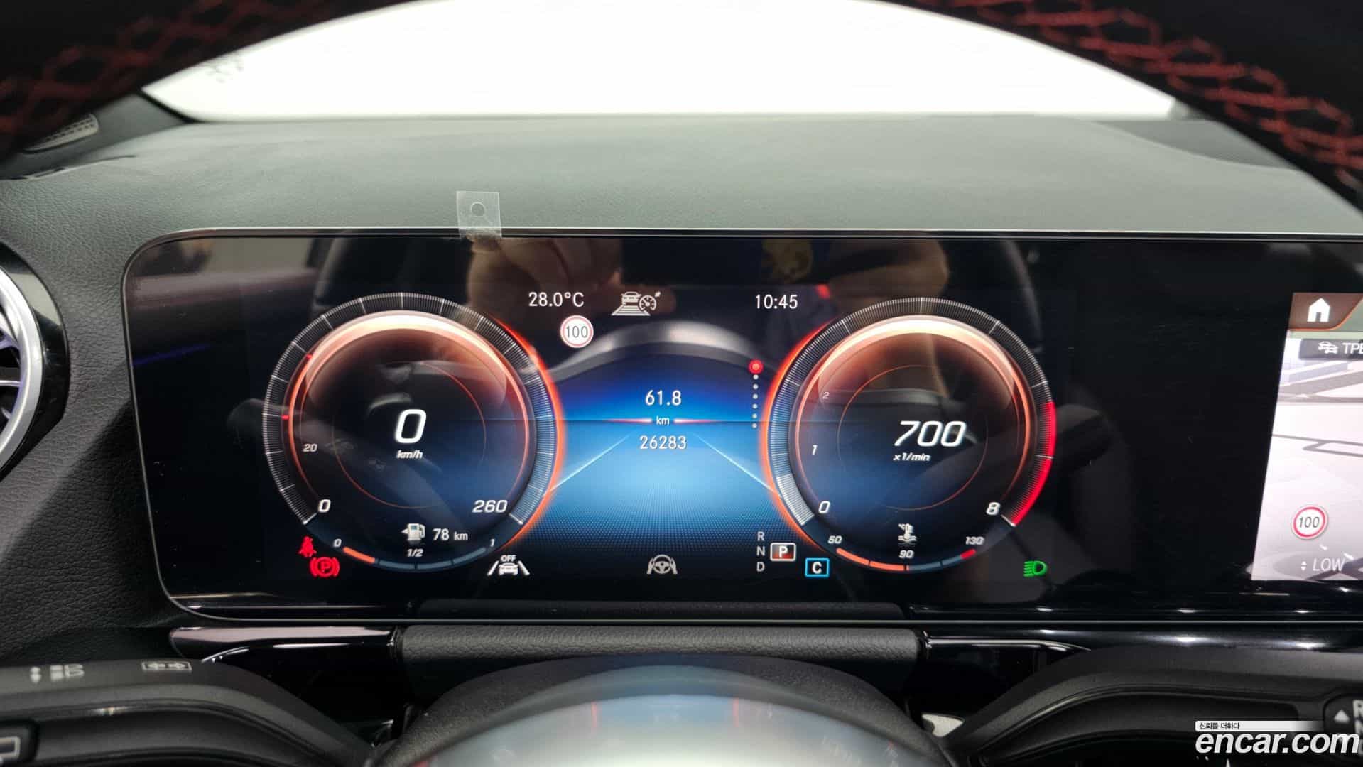 GLA-Class Mercedes-Benz 2022.11-INNER-008