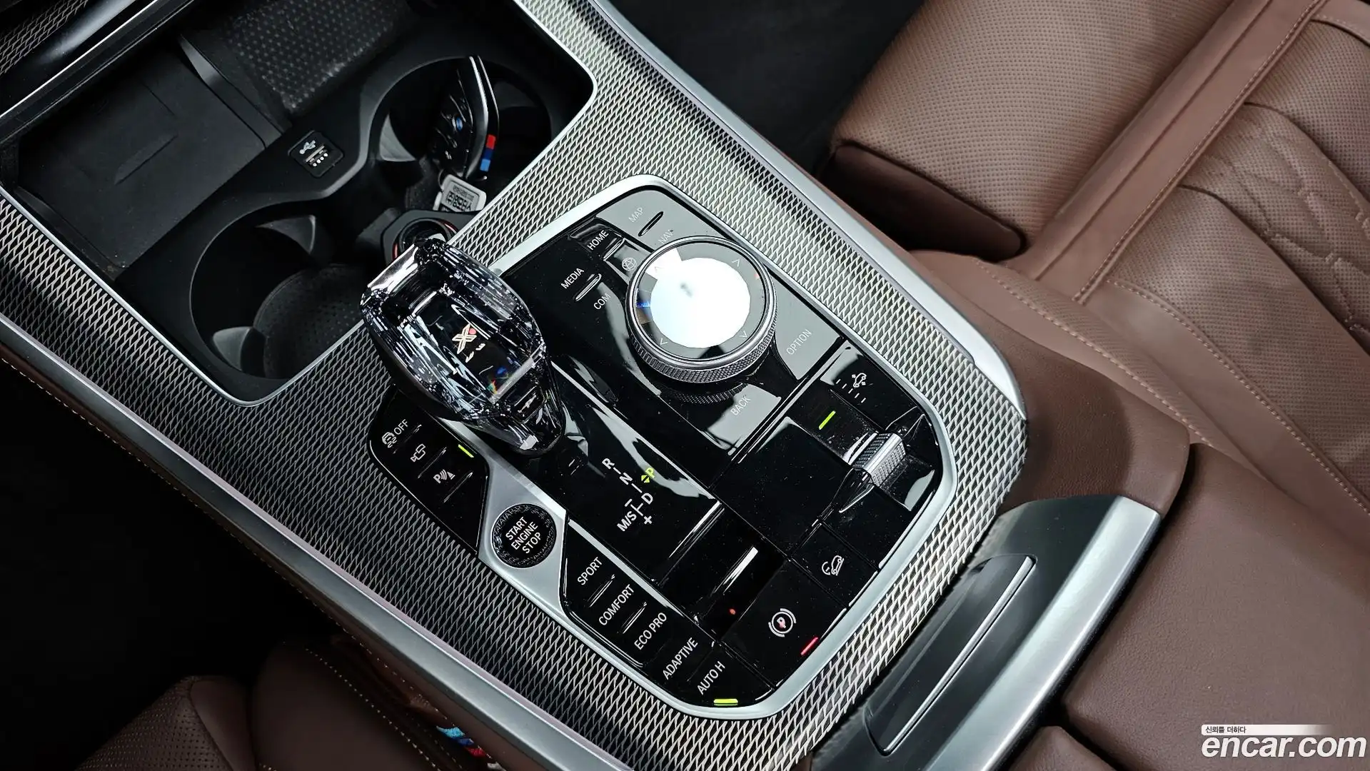 X5 BMW 2023.1-INNER-009