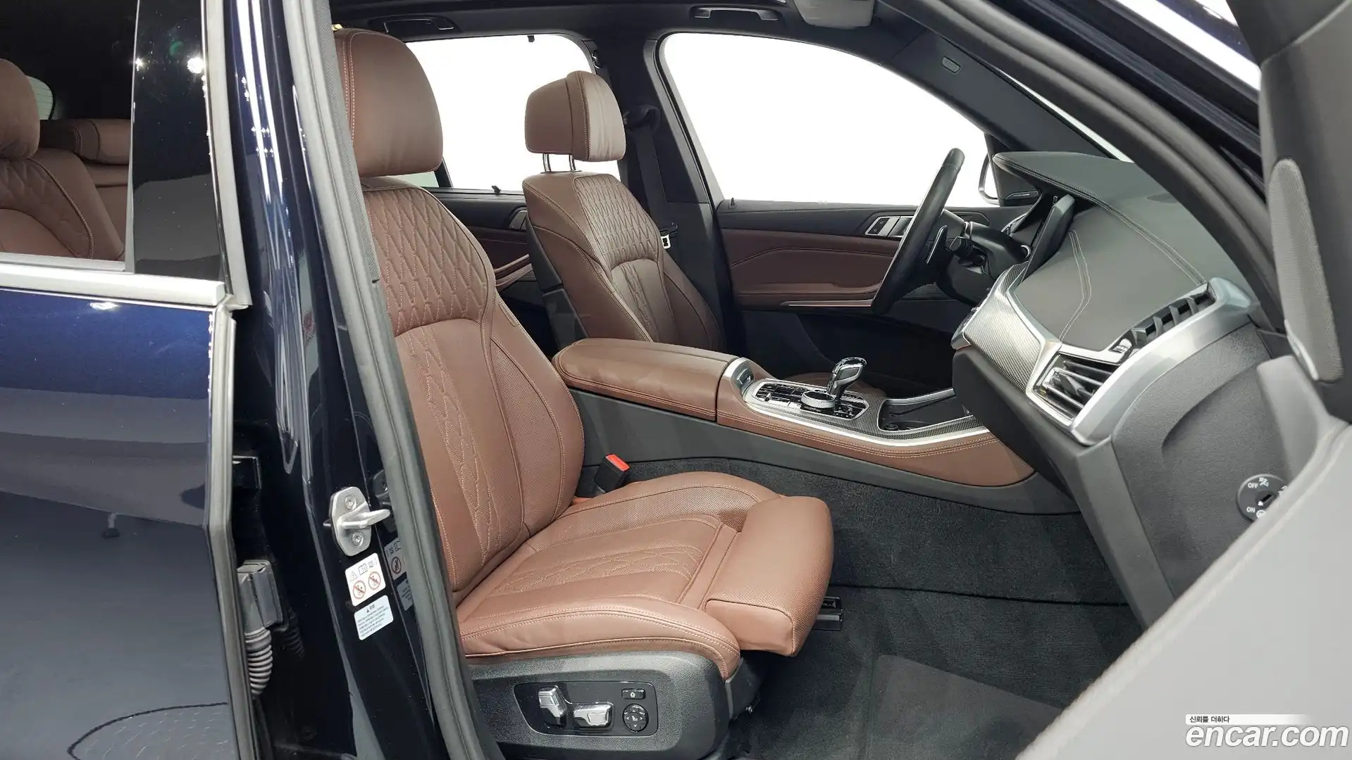 X5 BMW 2023.1-OPTION-015