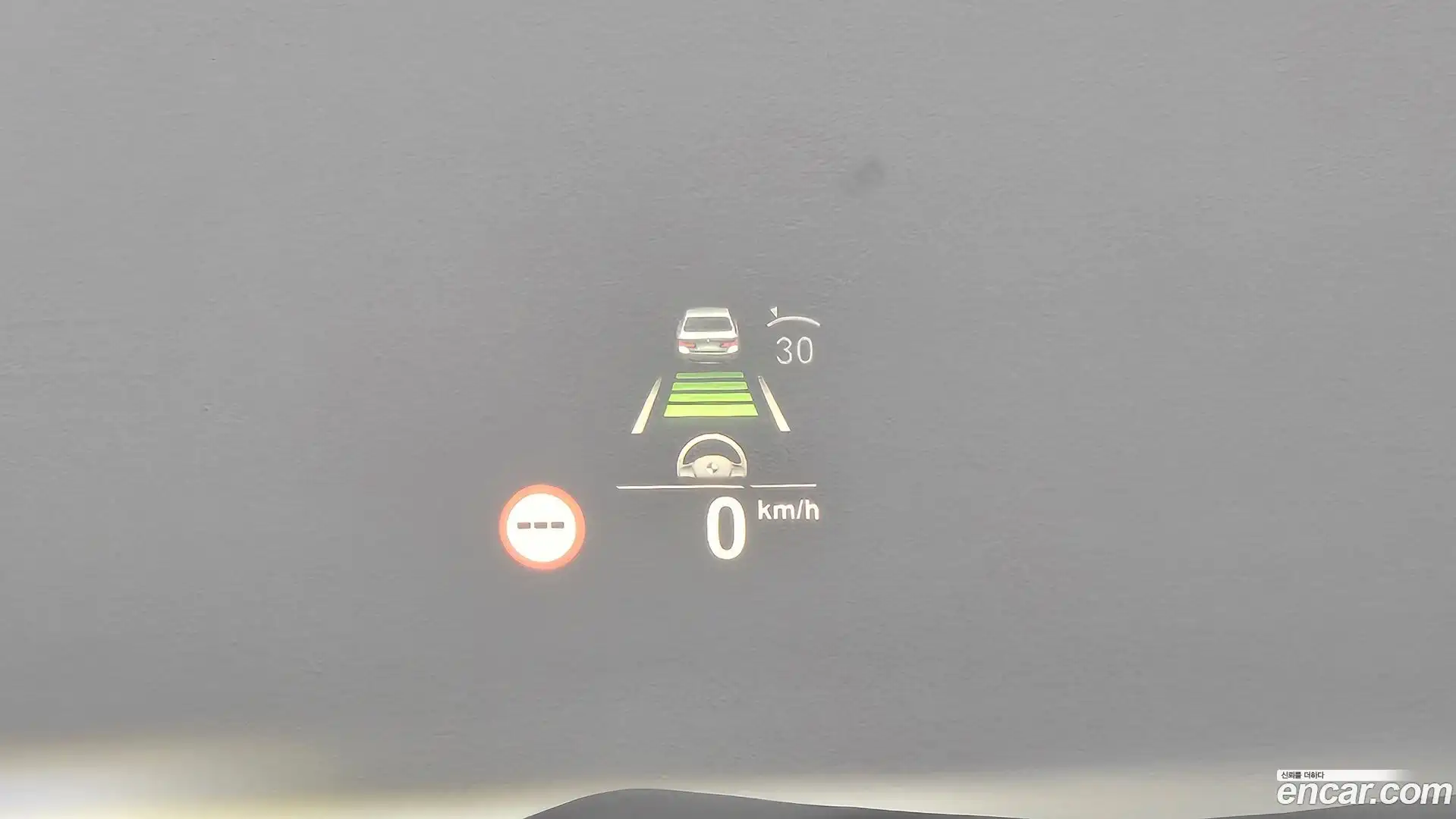 X5 BMW 2023.1-OPTION-018