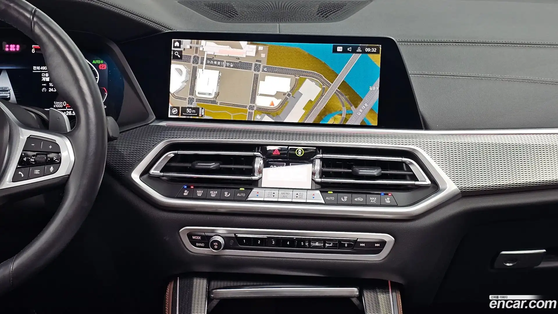 X5 BMW 2023.1-OPTION-019