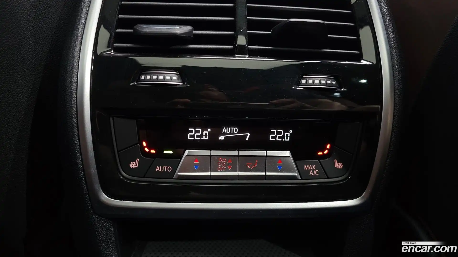 X5 BMW 2023.1-OPTION-023