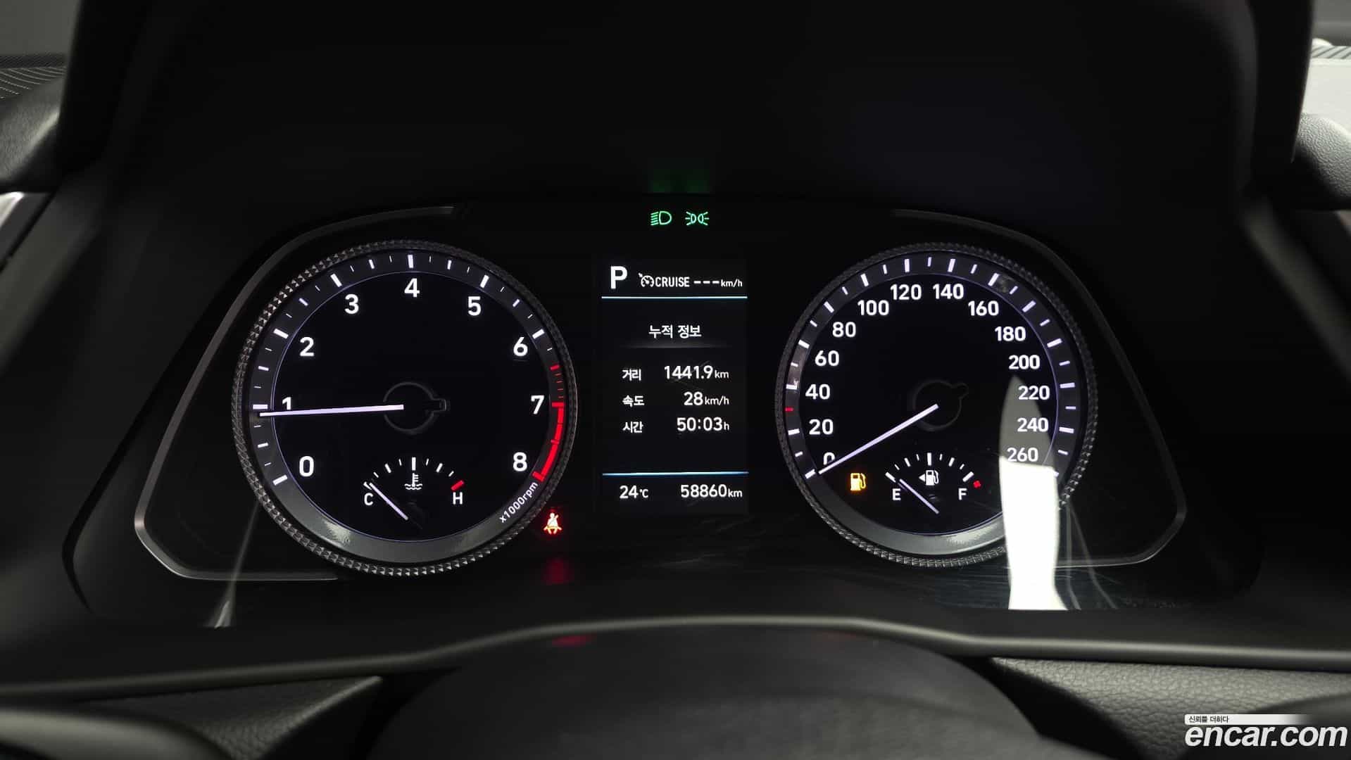 Sonata Hyundai 2022.7-INNER-008