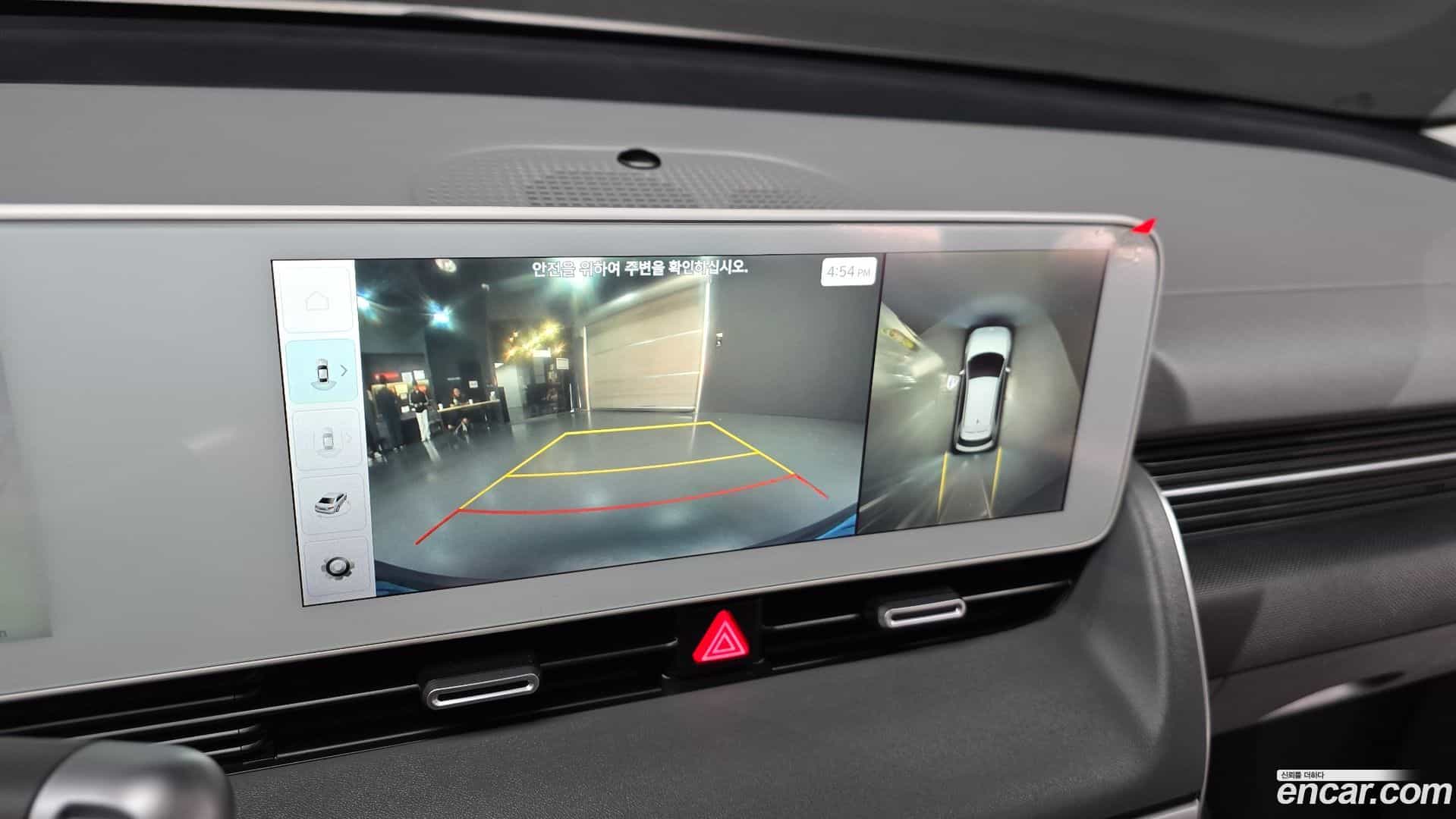 Ioniq5 Hyundai 2021.7-OPTION-018