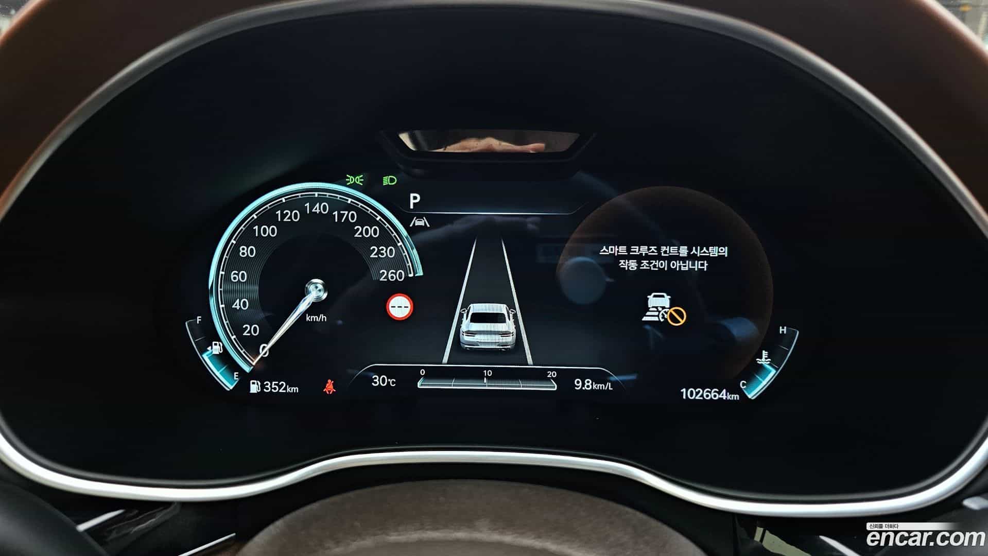G80 Genesis 2023.1-INNER-008