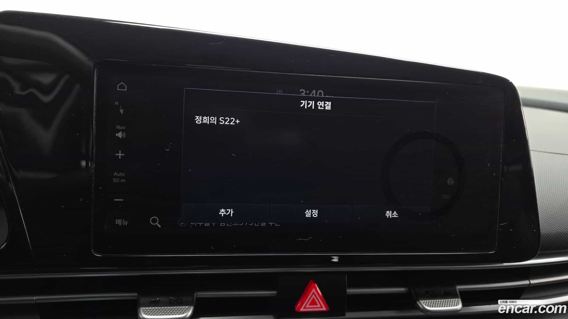 AVANTE Hyundai 2021.7-OPTION-024