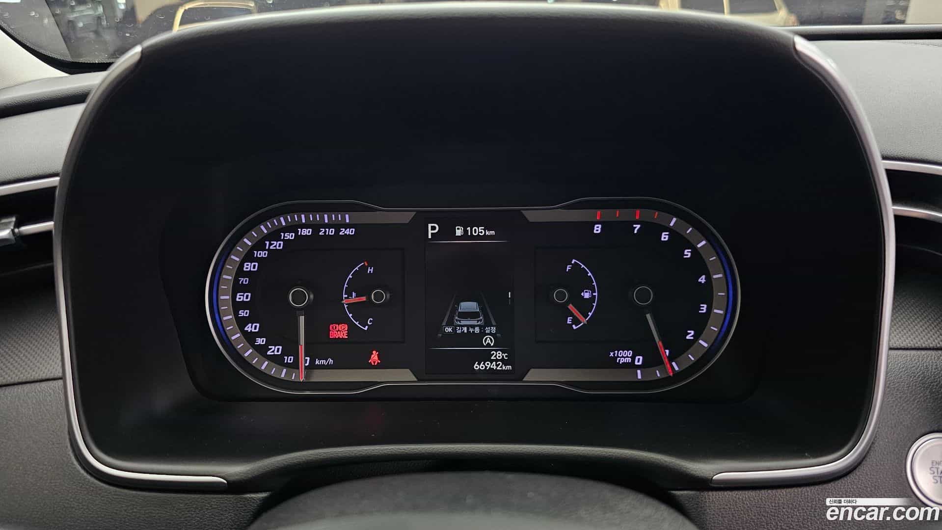 Tucson Hyundai 2022.5-INNER-008