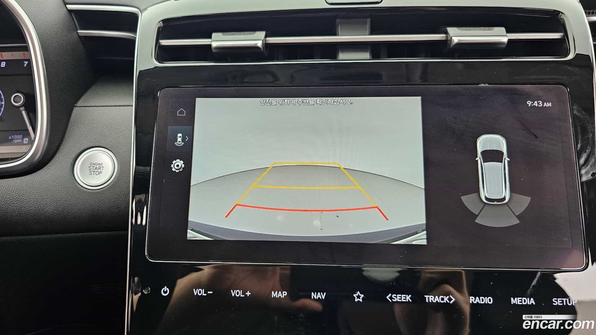 Tucson Hyundai 2022.5-OPTION-019