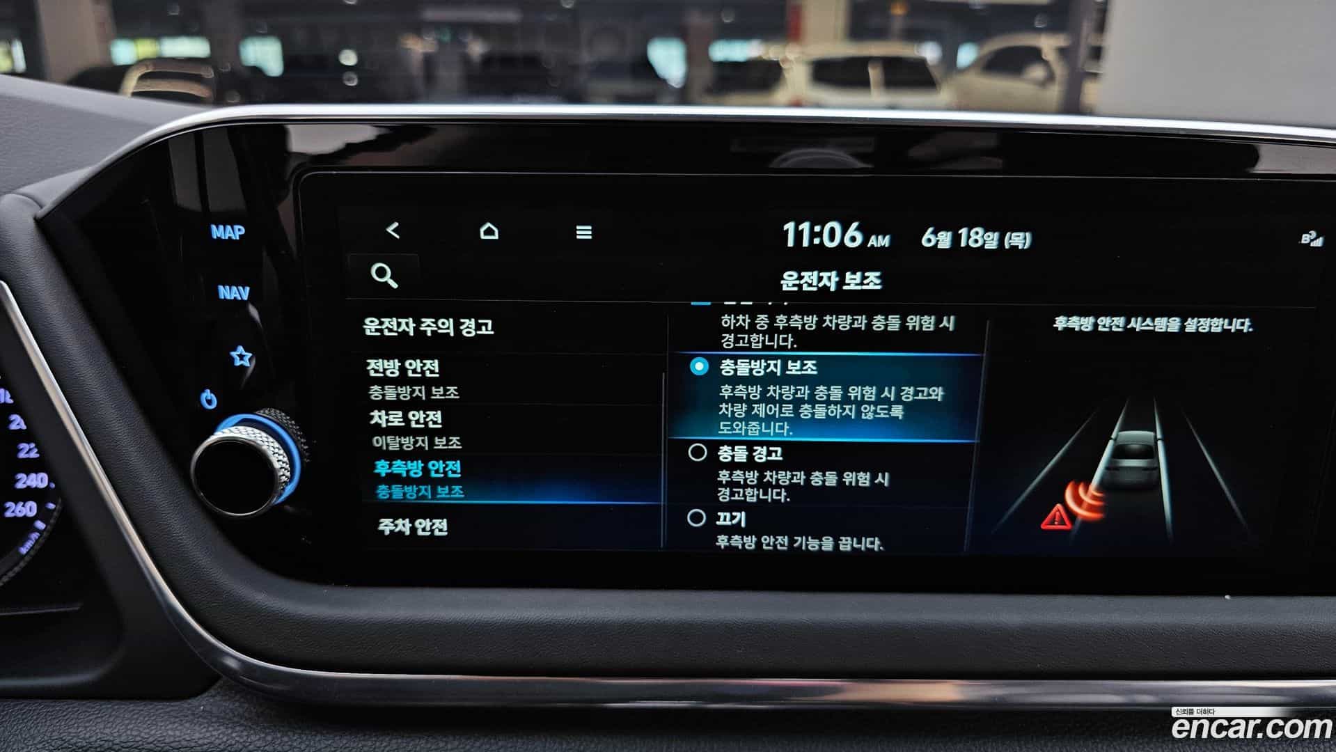 Sonata Hyundai 2021.6-OPTION-020