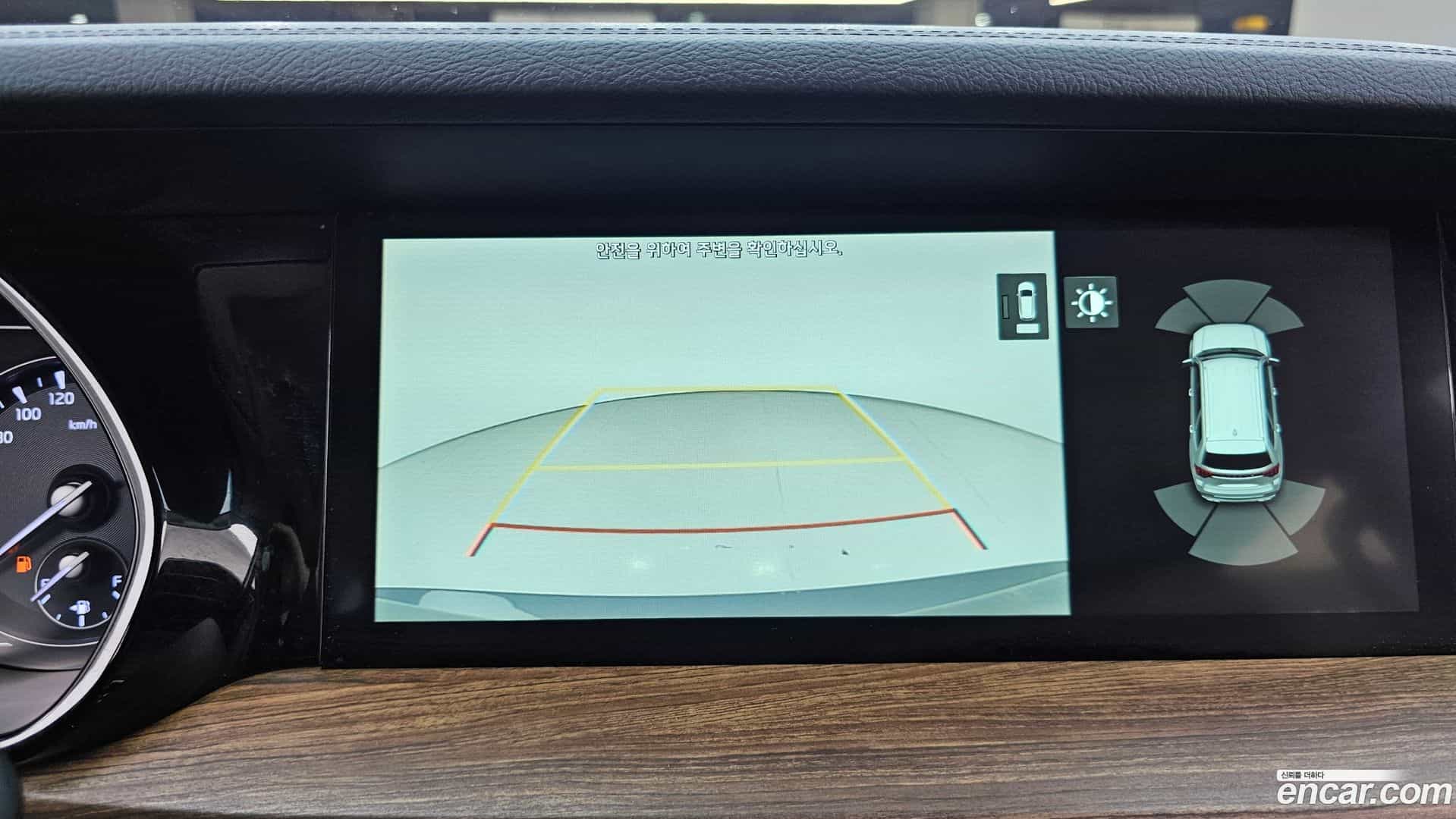 Mohave Kia 2020.4-OPTION-019