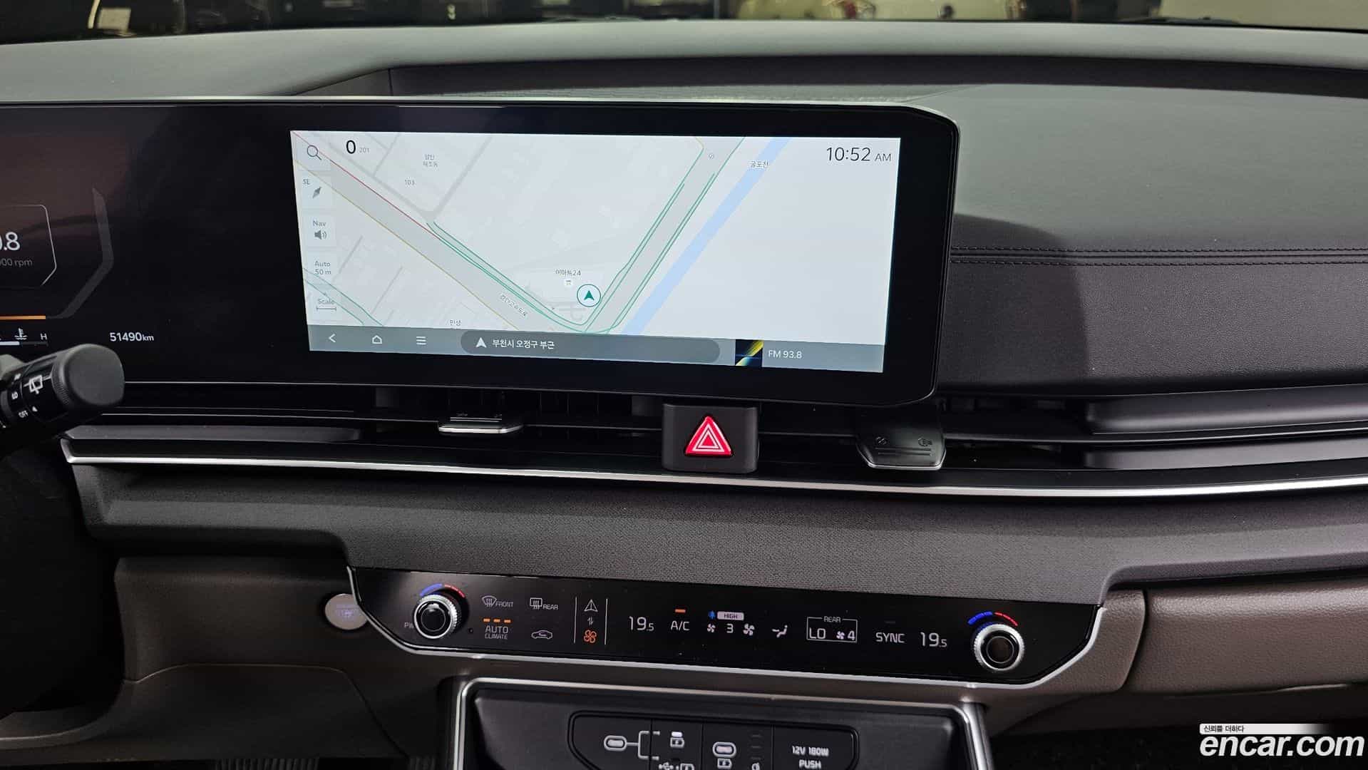 Canival Kia 2024.5-OPTION-018