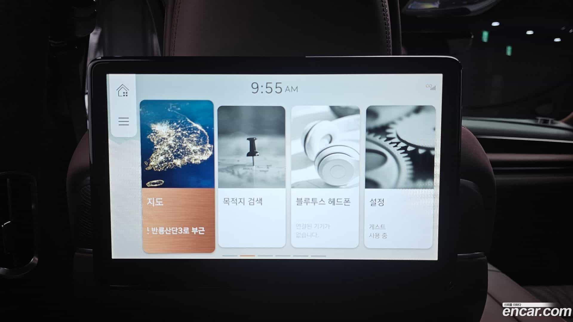 G90 Genesis 2023.9-OPTION-049