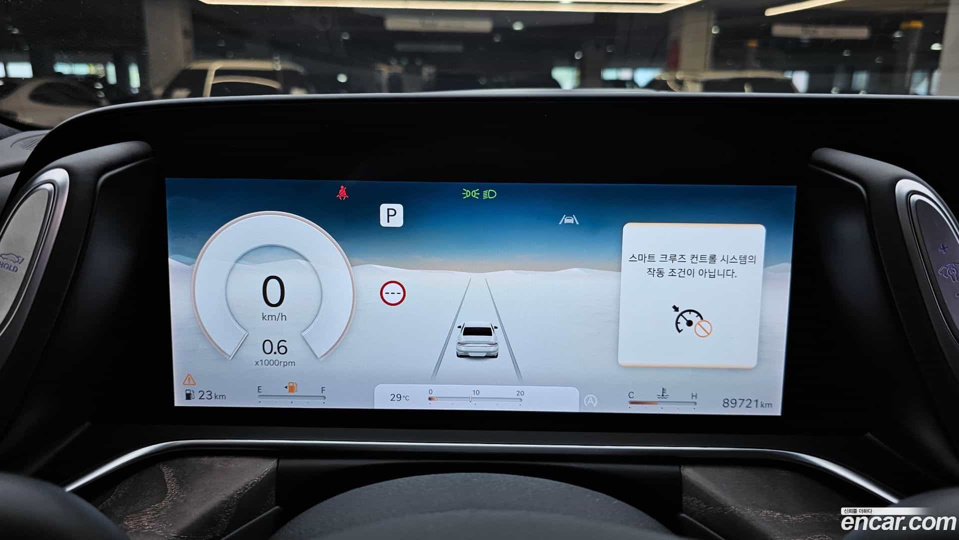 G90 Genesis 2022.4-INNER-008