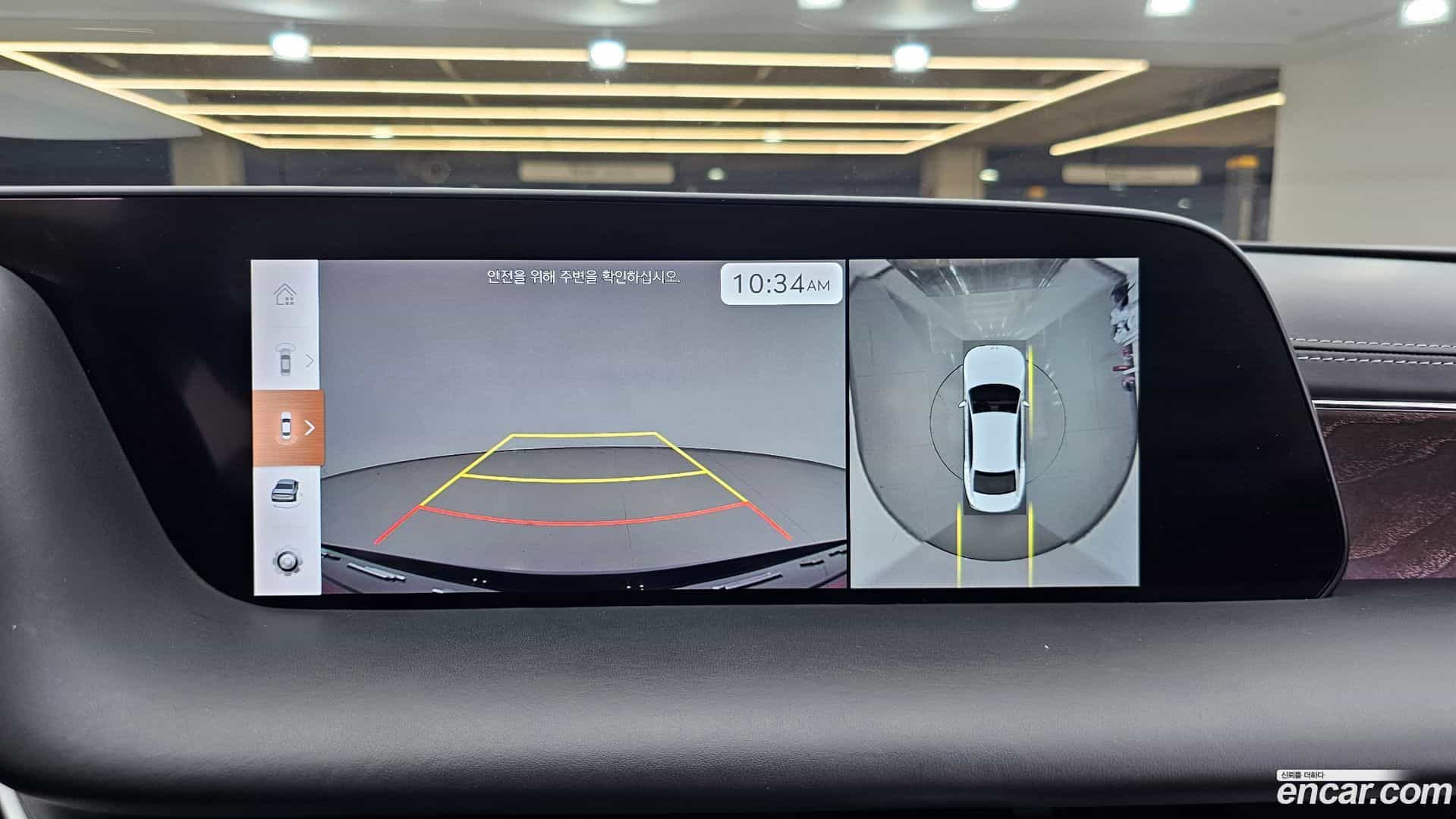 G90 Genesis 2022.4-OPTION-019