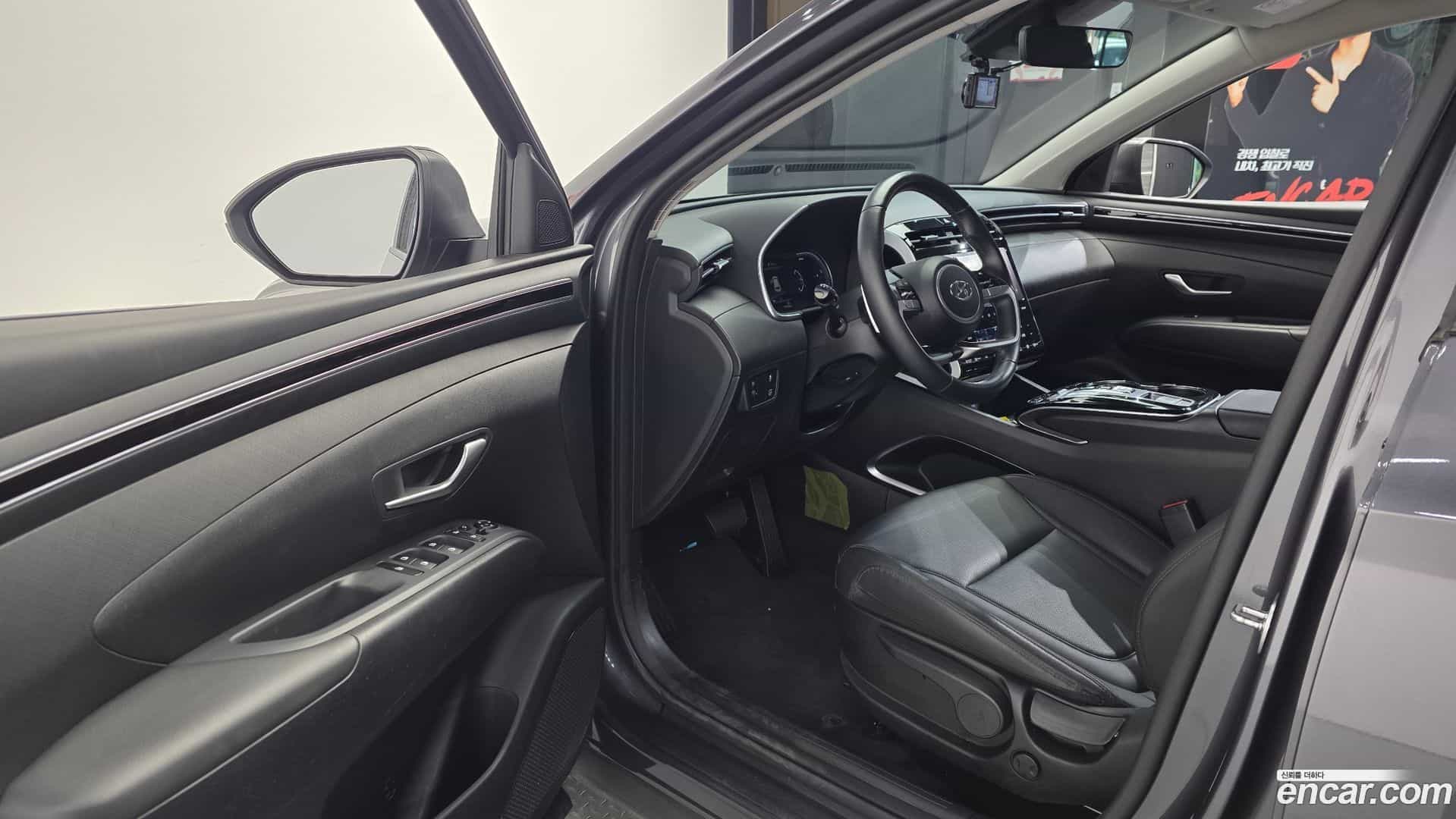 Tucson Hyundai 2023.6-INNER-010