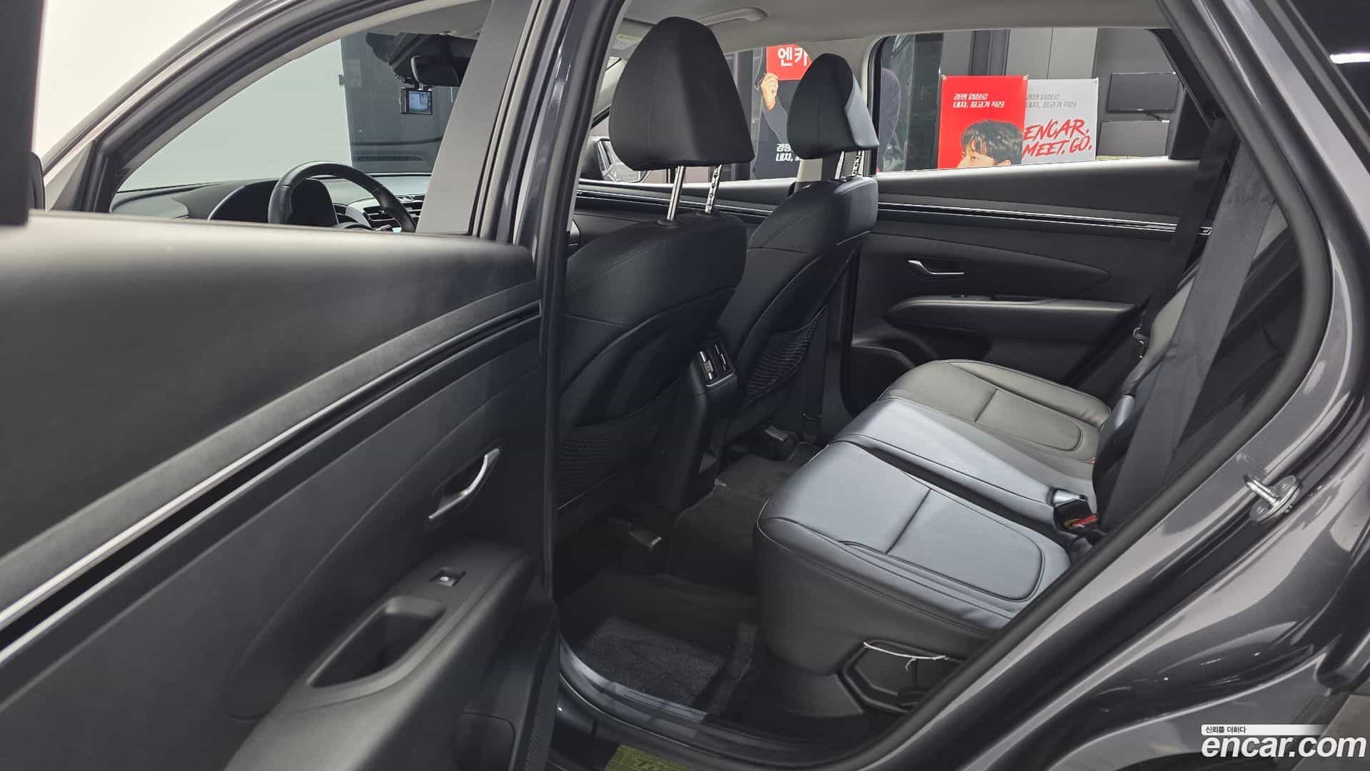 Tucson Hyundai 2023.6-INNER-036
