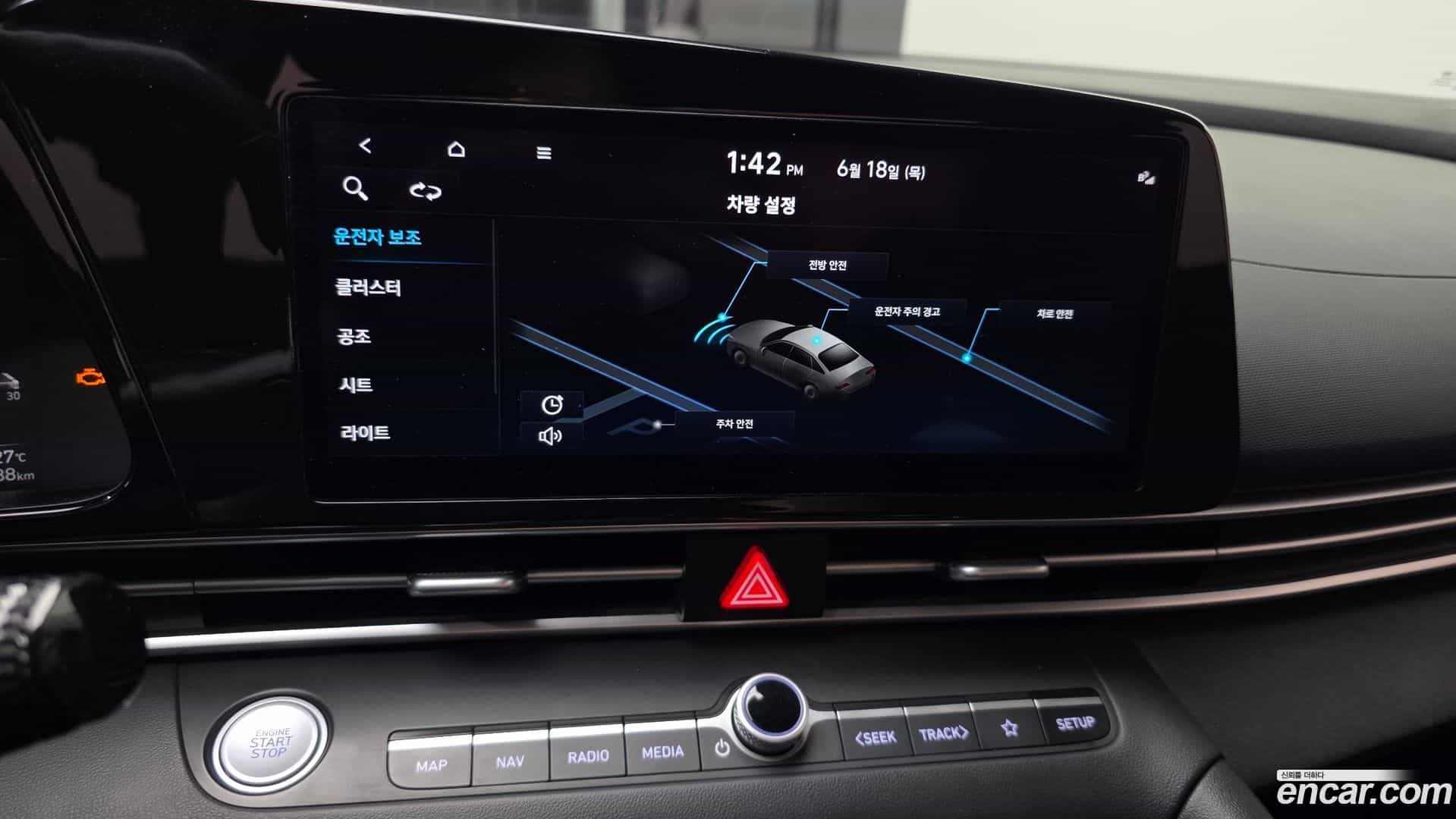 AVANTE Hyundai 2022.3-OPTION-021