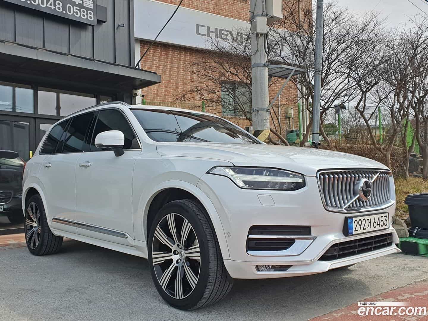 XC90 Volvo 2021.3-OUTER-004