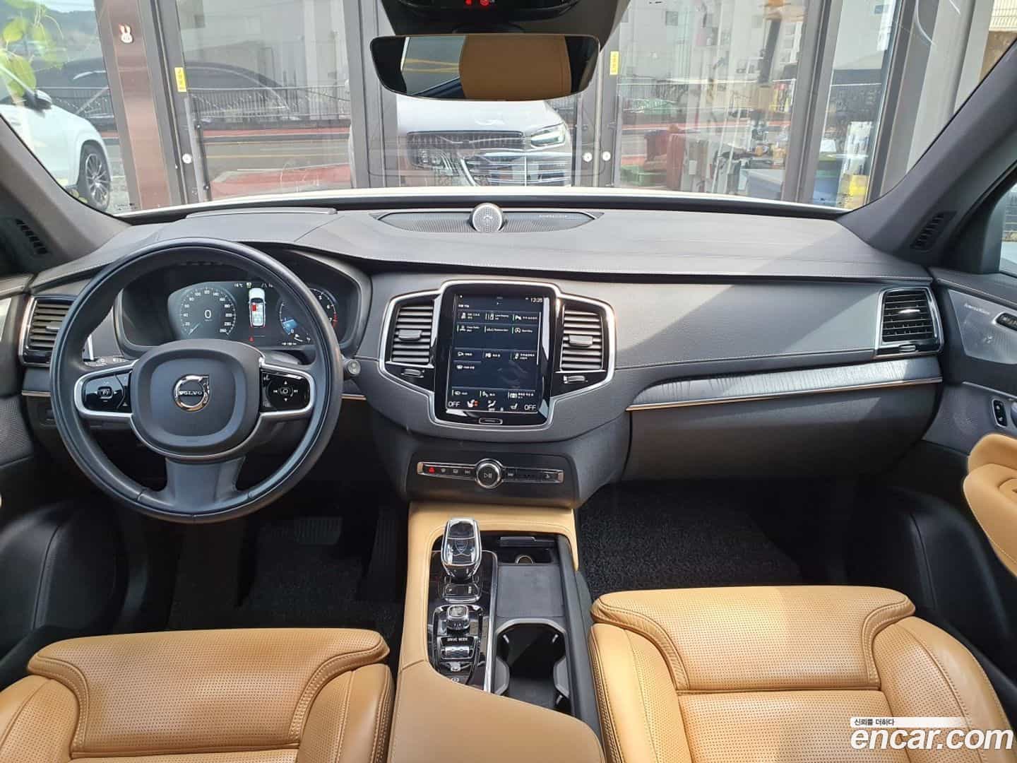 XC90 Volvo 2021.3-OUTER-005