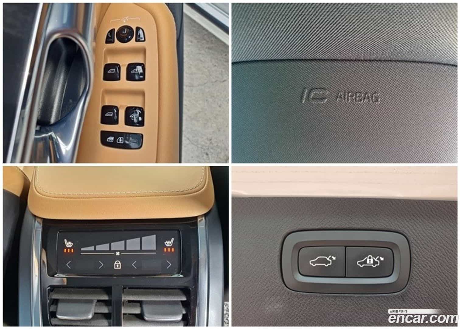 XC90 Volvo 2021.3-INNER-010