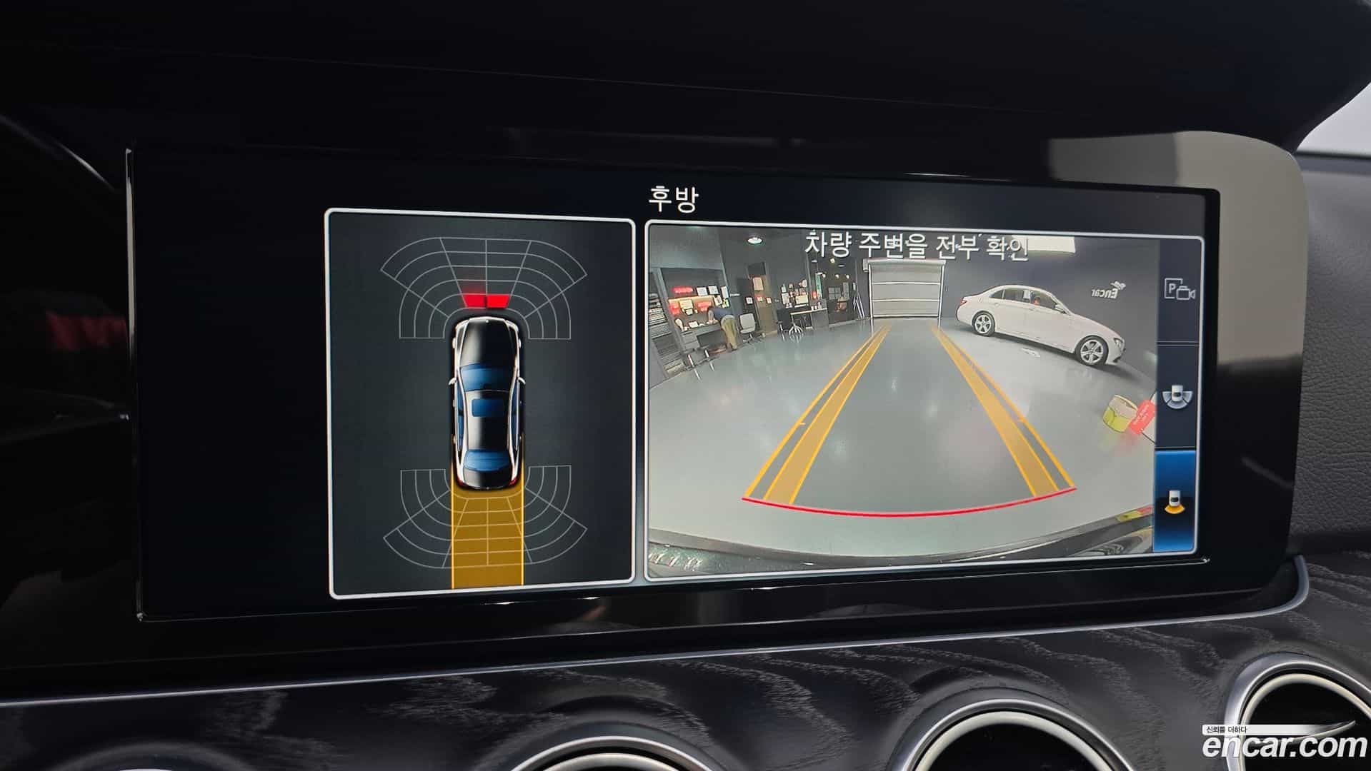E-Class Mercedes-Benz 2017.8-OPTION-020